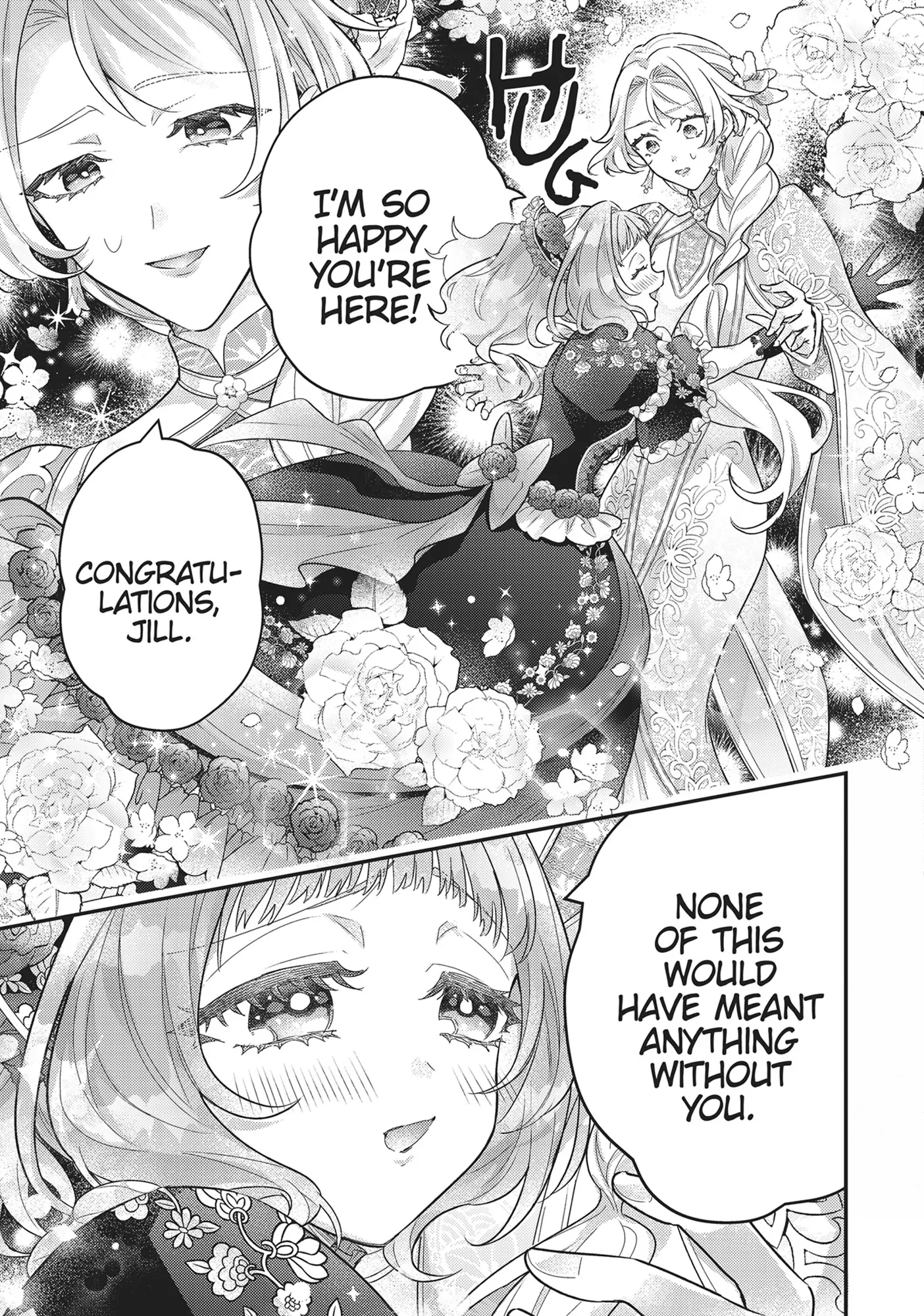 I abandoned my engagement because of my tragic sister, but for some reason I became entangled with a prince who has a strong sense of justice. Chapter 19 - page 17