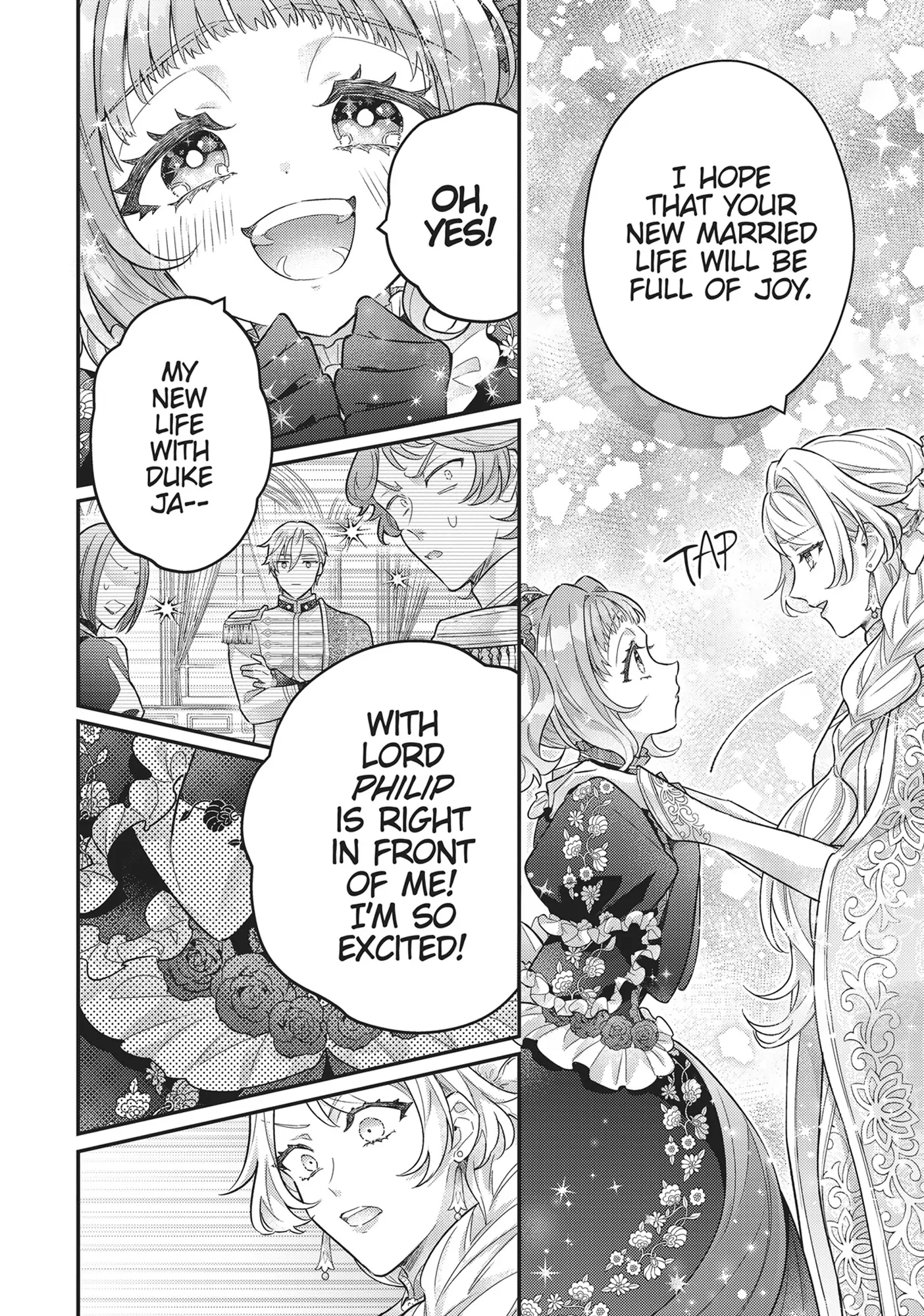 I abandoned my engagement because of my tragic sister, but for some reason I became entangled with a prince who has a strong sense of justice. Chapter 19 - page 18