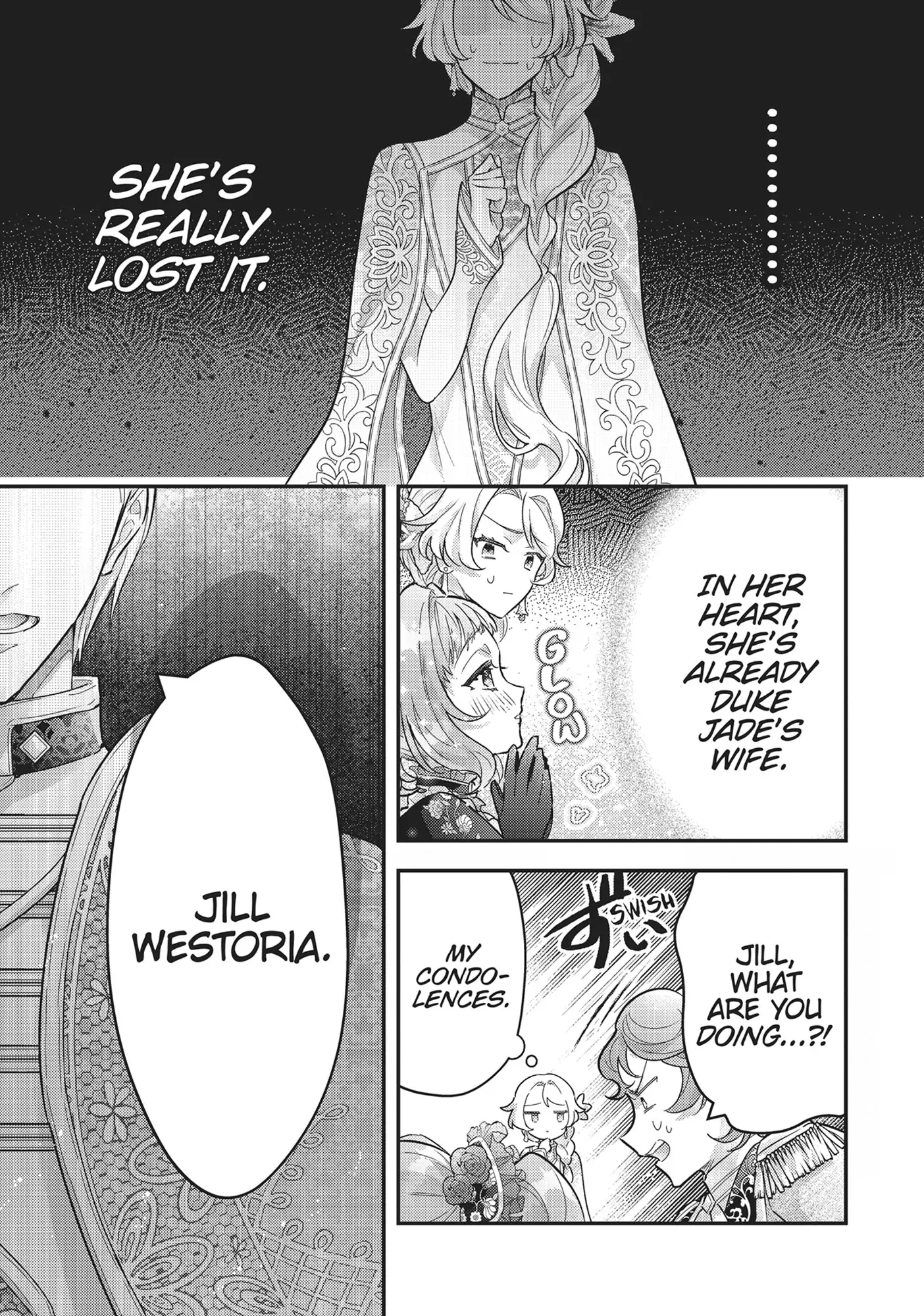 I abandoned my engagement because of my tragic sister, but for some reason I became entangled with a prince who has a strong sense of justice. Chapter 19 - page 19