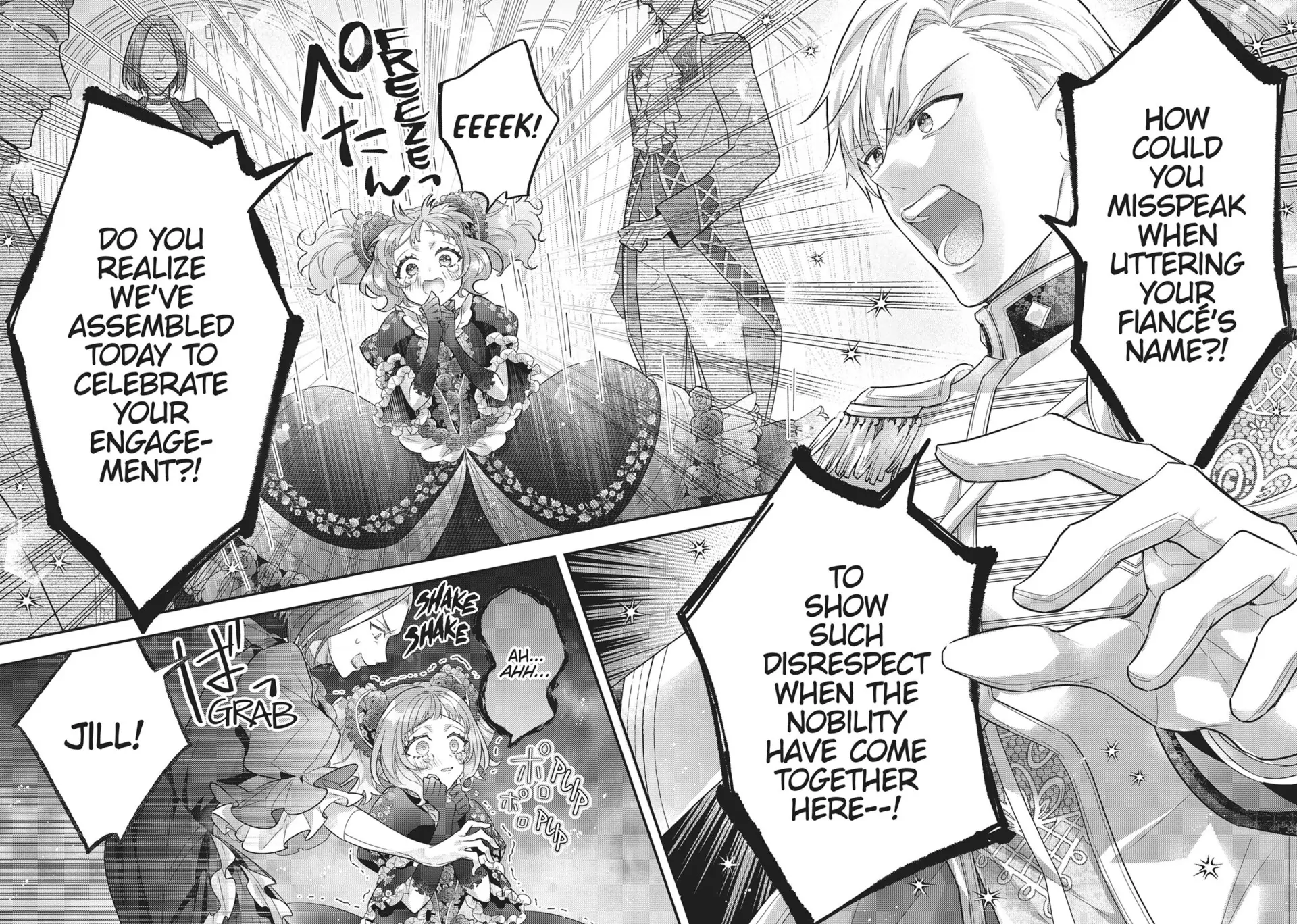 I abandoned my engagement because of my tragic sister, but for some reason I became entangled with a prince who has a strong sense of justice. Chapter 19 - page 20