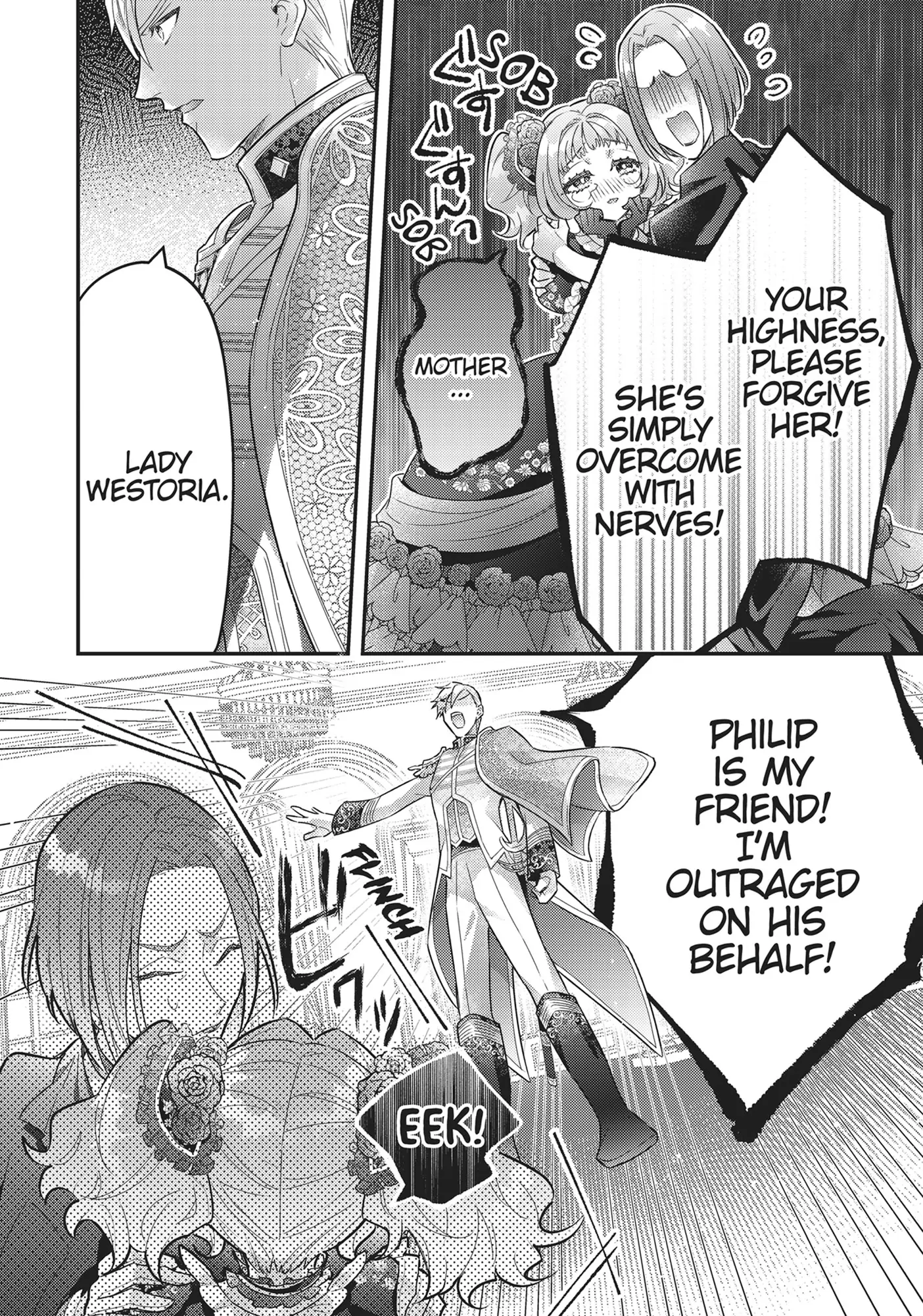 I abandoned my engagement because of my tragic sister, but for some reason I became entangled with a prince who has a strong sense of justice. Chapter 19 - page 21