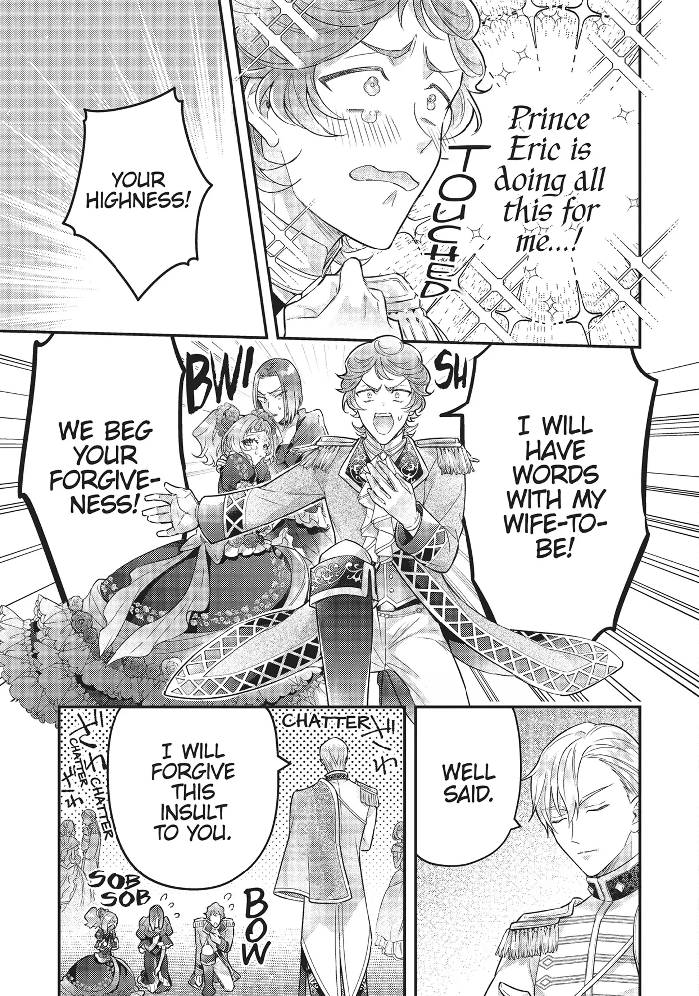 I abandoned my engagement because of my tragic sister, but for some reason I became entangled with a prince who has a strong sense of justice. Chapter 19 - page 22