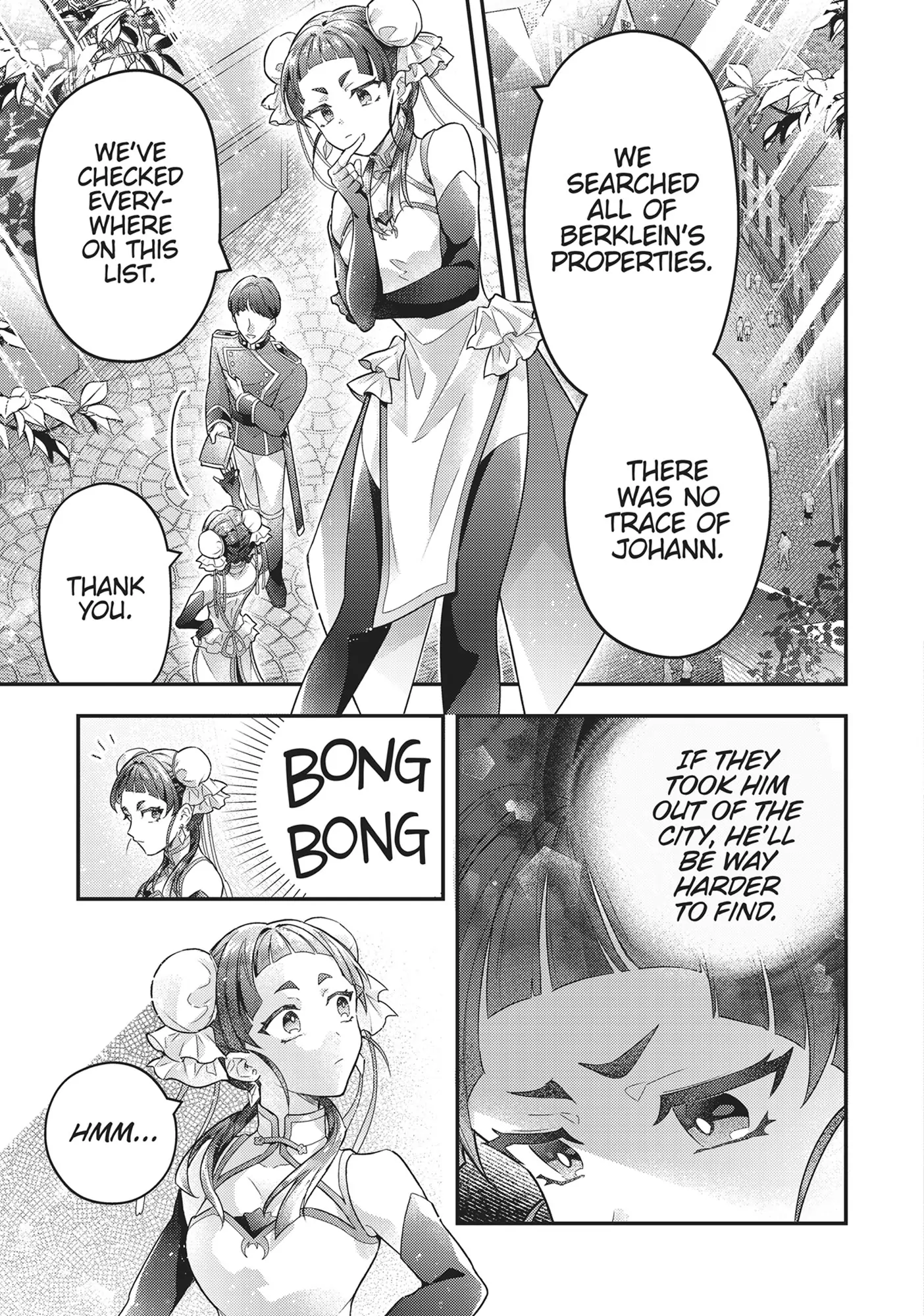 I abandoned my engagement because of my tragic sister, but for some reason I became entangled with a prince who has a strong sense of justice. Chapter 19 - page 24