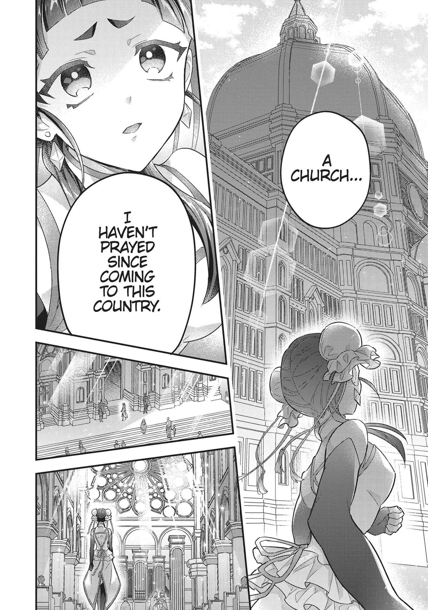 I abandoned my engagement because of my tragic sister, but for some reason I became entangled with a prince who has a strong sense of justice. Chapter 19 - page 25