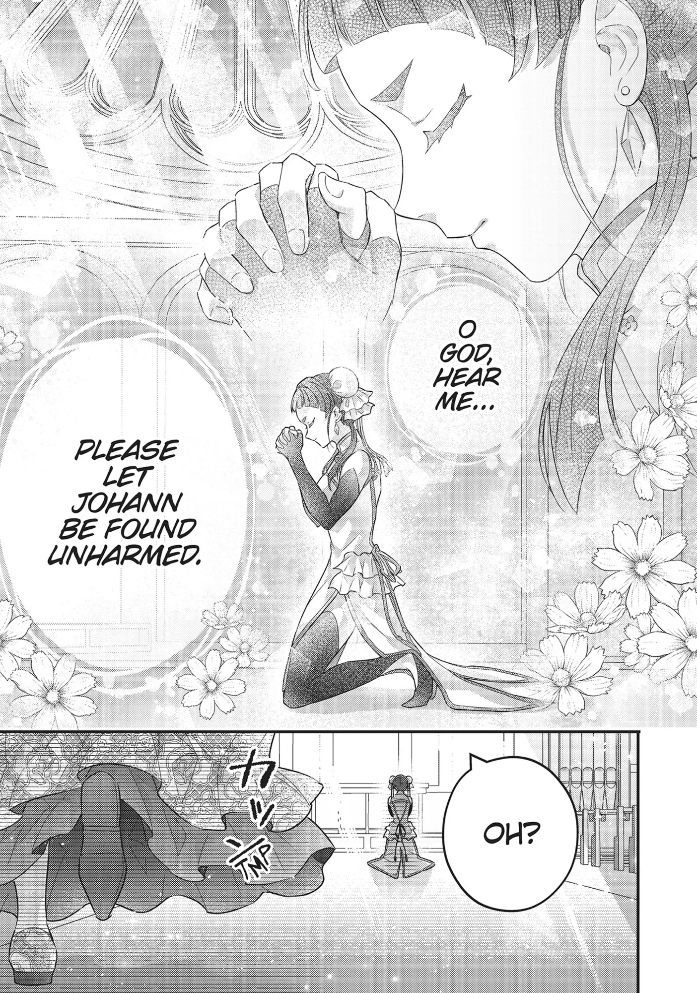 I abandoned my engagement because of my tragic sister, but for some reason I became entangled with a prince who has a strong sense of justice. Chapter 19 - page 26