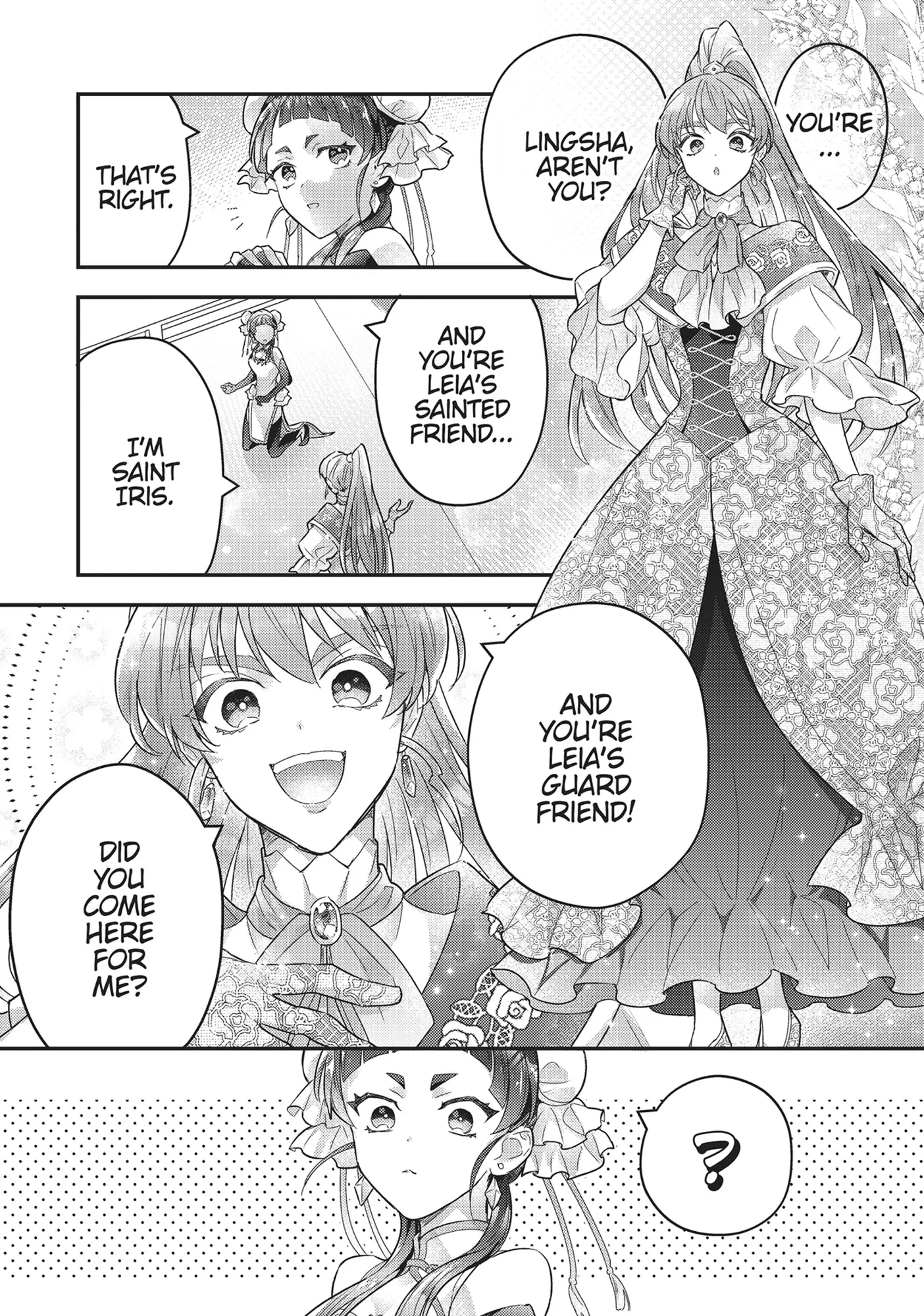 I abandoned my engagement because of my tragic sister, but for some reason I became entangled with a prince who has a strong sense of justice. Chapter 19 - page 27