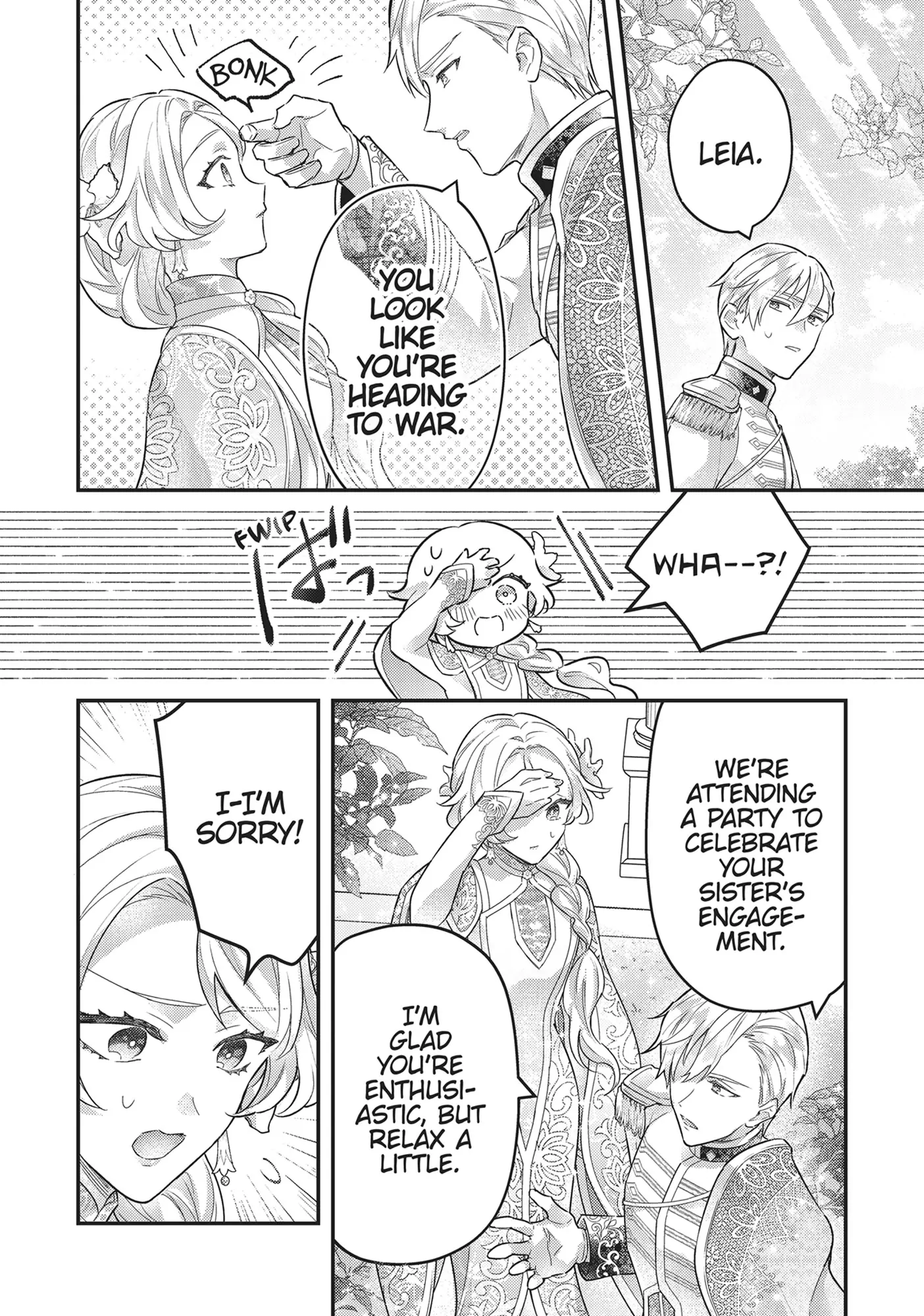 I abandoned my engagement because of my tragic sister, but for some reason I became entangled with a prince who has a strong sense of justice. Chapter 19 - page 2