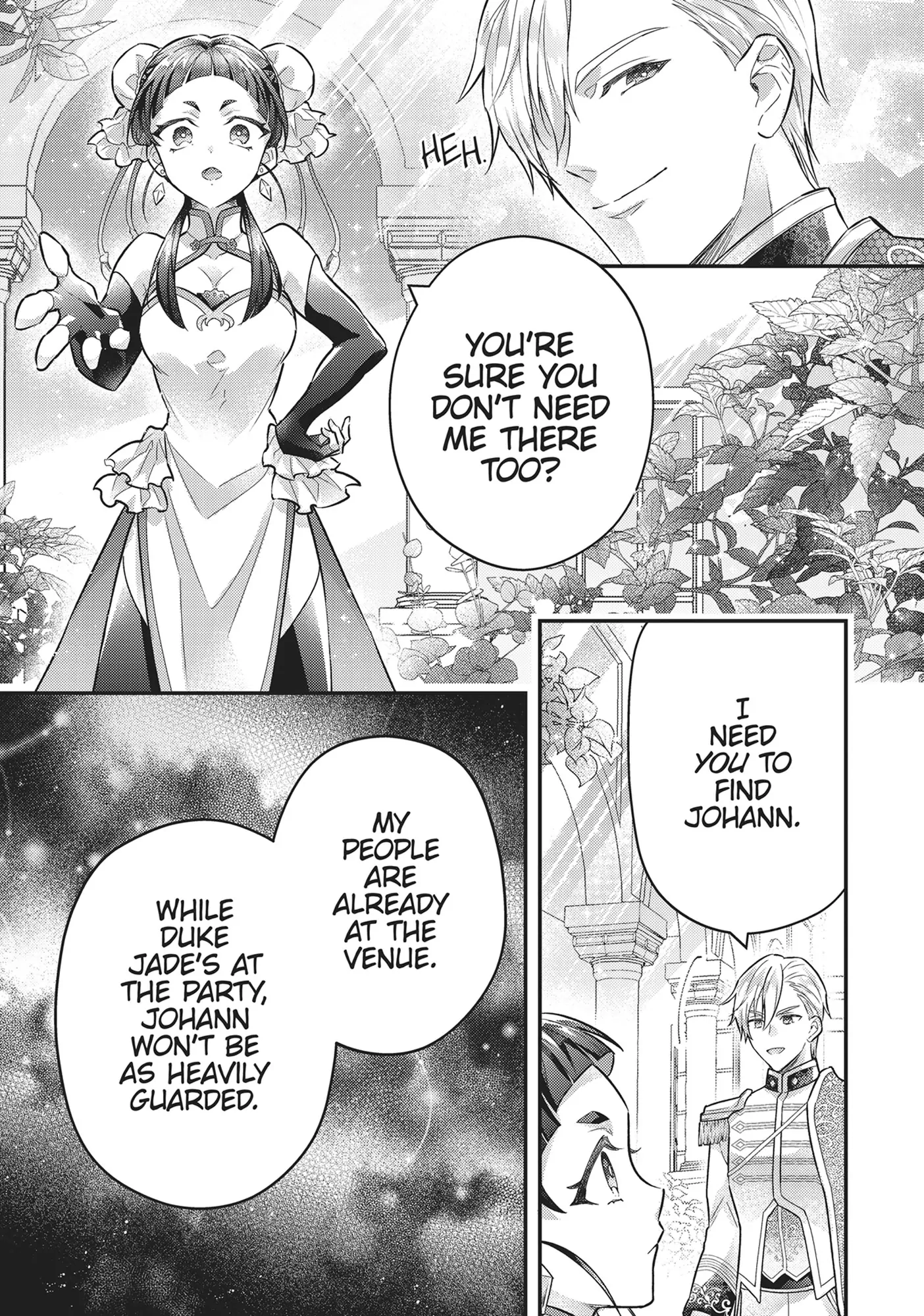 I abandoned my engagement because of my tragic sister, but for some reason I became entangled with a prince who has a strong sense of justice. Chapter 19 - page 3