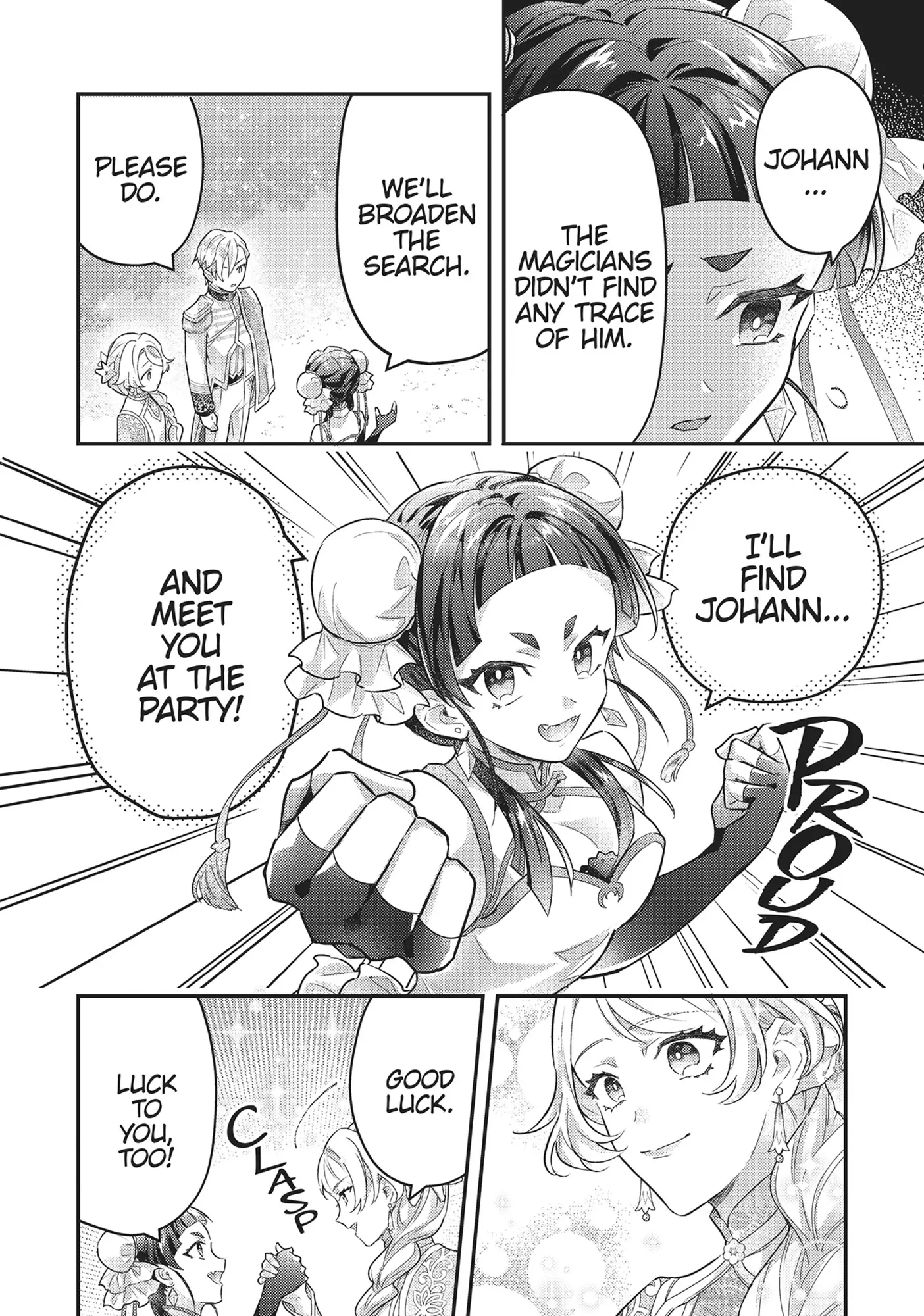 I abandoned my engagement because of my tragic sister, but for some reason I became entangled with a prince who has a strong sense of justice. Chapter 19 - page 4
