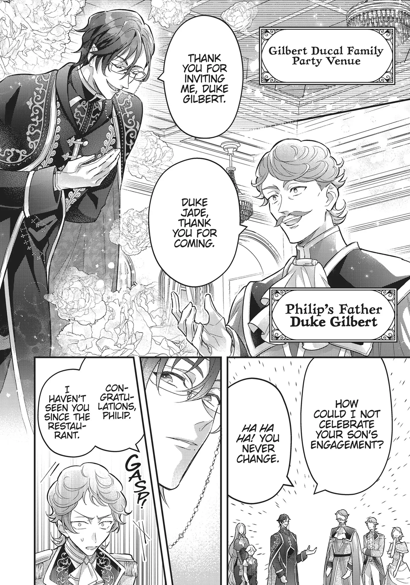 I abandoned my engagement because of my tragic sister, but for some reason I became entangled with a prince who has a strong sense of justice. Chapter 19 - page 6