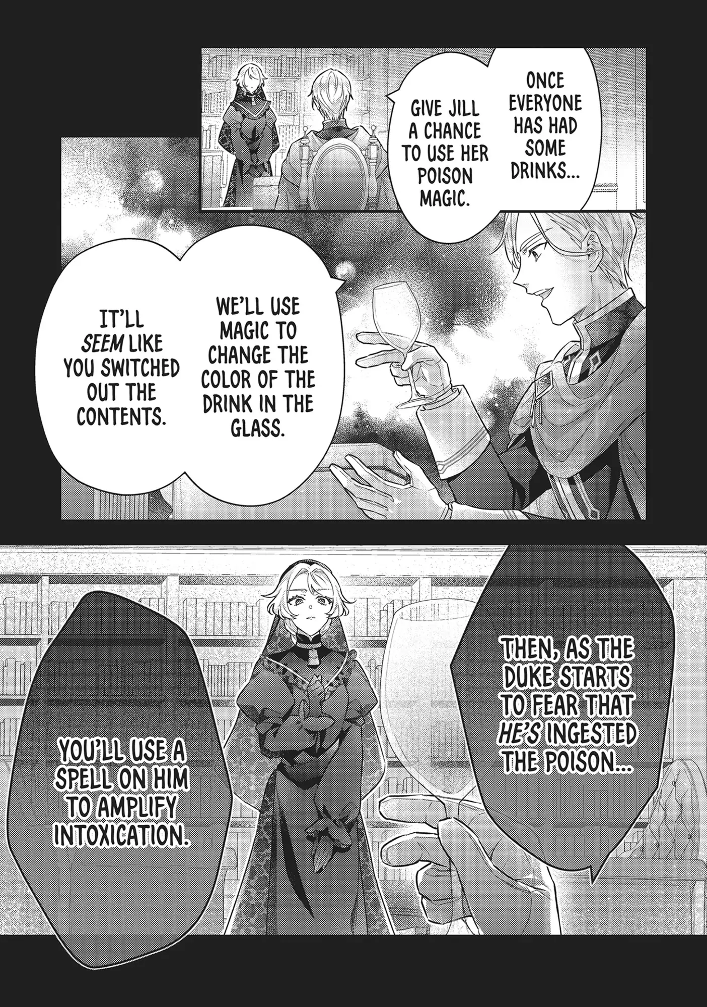 I abandoned my engagement because of my tragic sister, but for some reason I became entangled with a prince who has a strong sense of justice. Chapter 21 - page 9