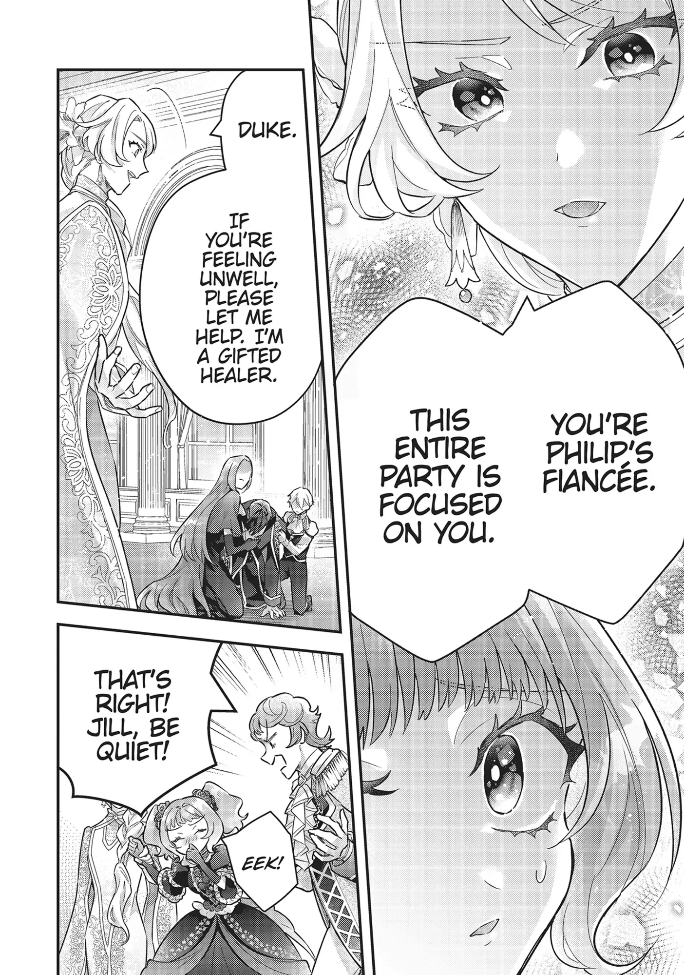 I abandoned my engagement because of my tragic sister, but for some reason I became entangled with a prince who has a strong sense of justice. Chapter 21 - page 12