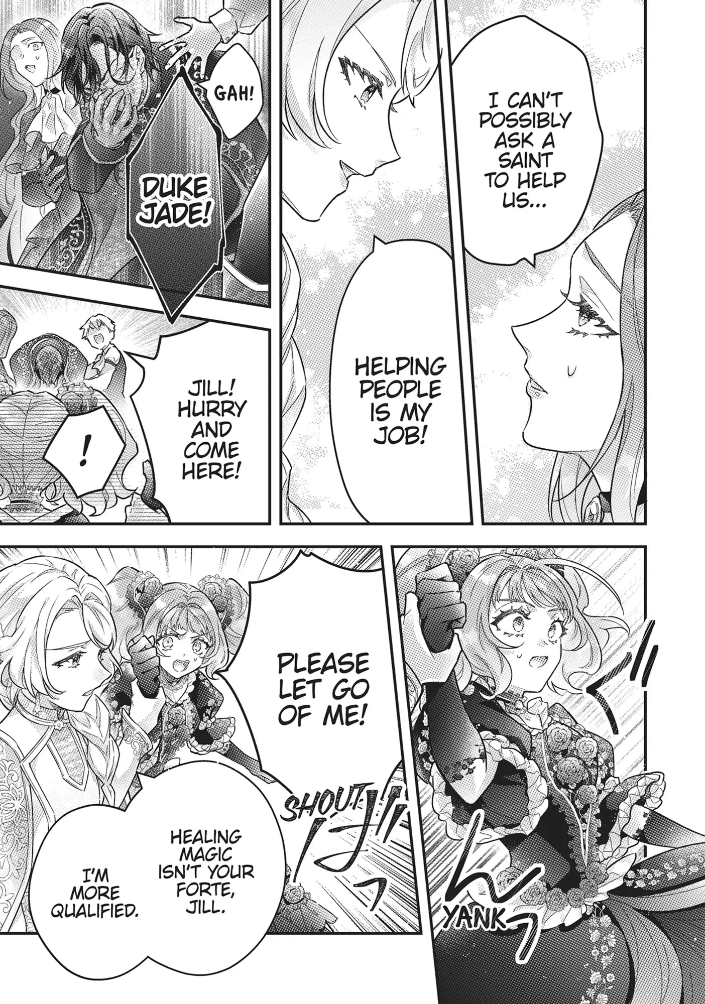 I abandoned my engagement because of my tragic sister, but for some reason I became entangled with a prince who has a strong sense of justice. Chapter 21 - page 13