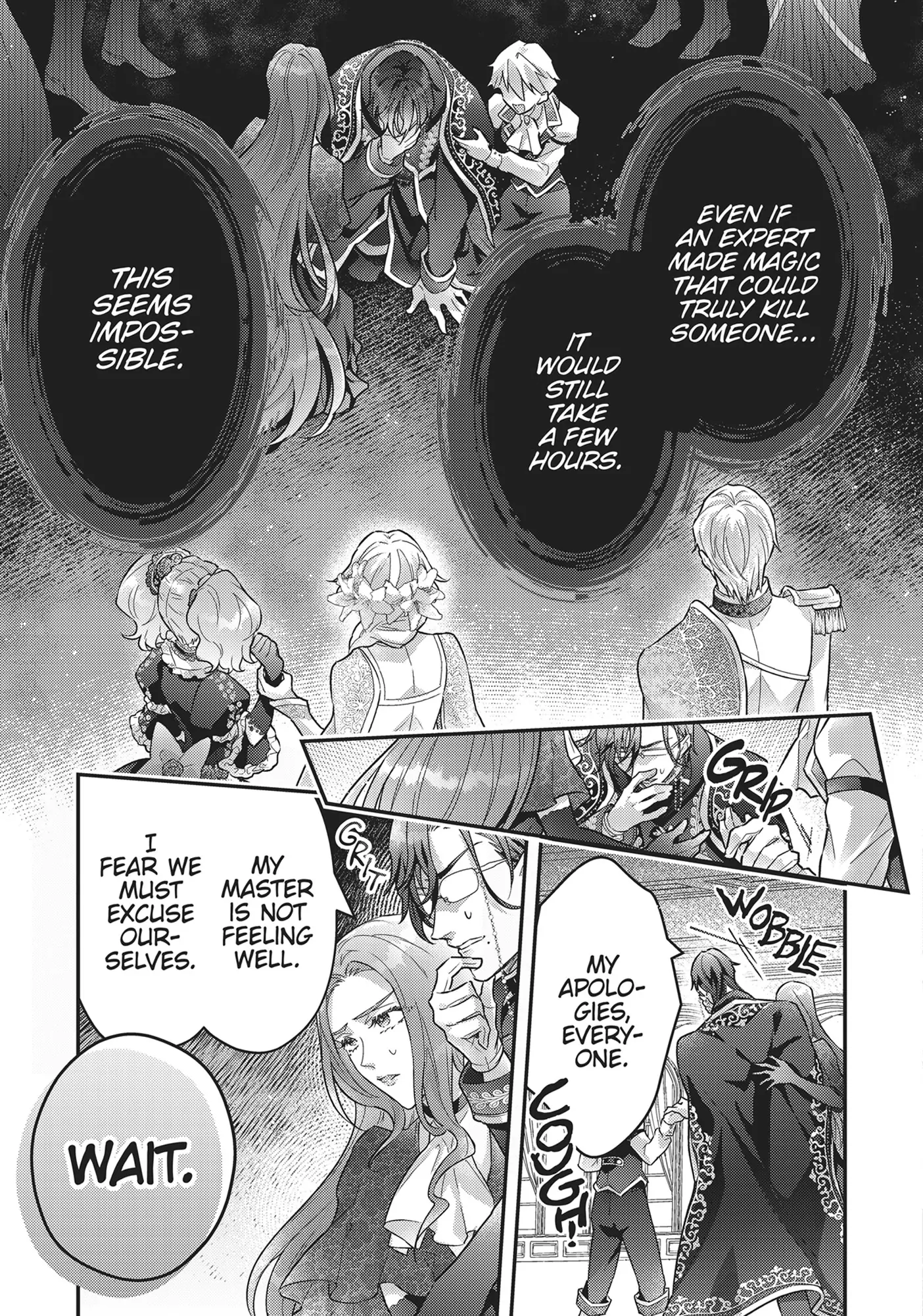 I abandoned my engagement because of my tragic sister, but for some reason I became entangled with a prince who has a strong sense of justice. Chapter 21 - page 15