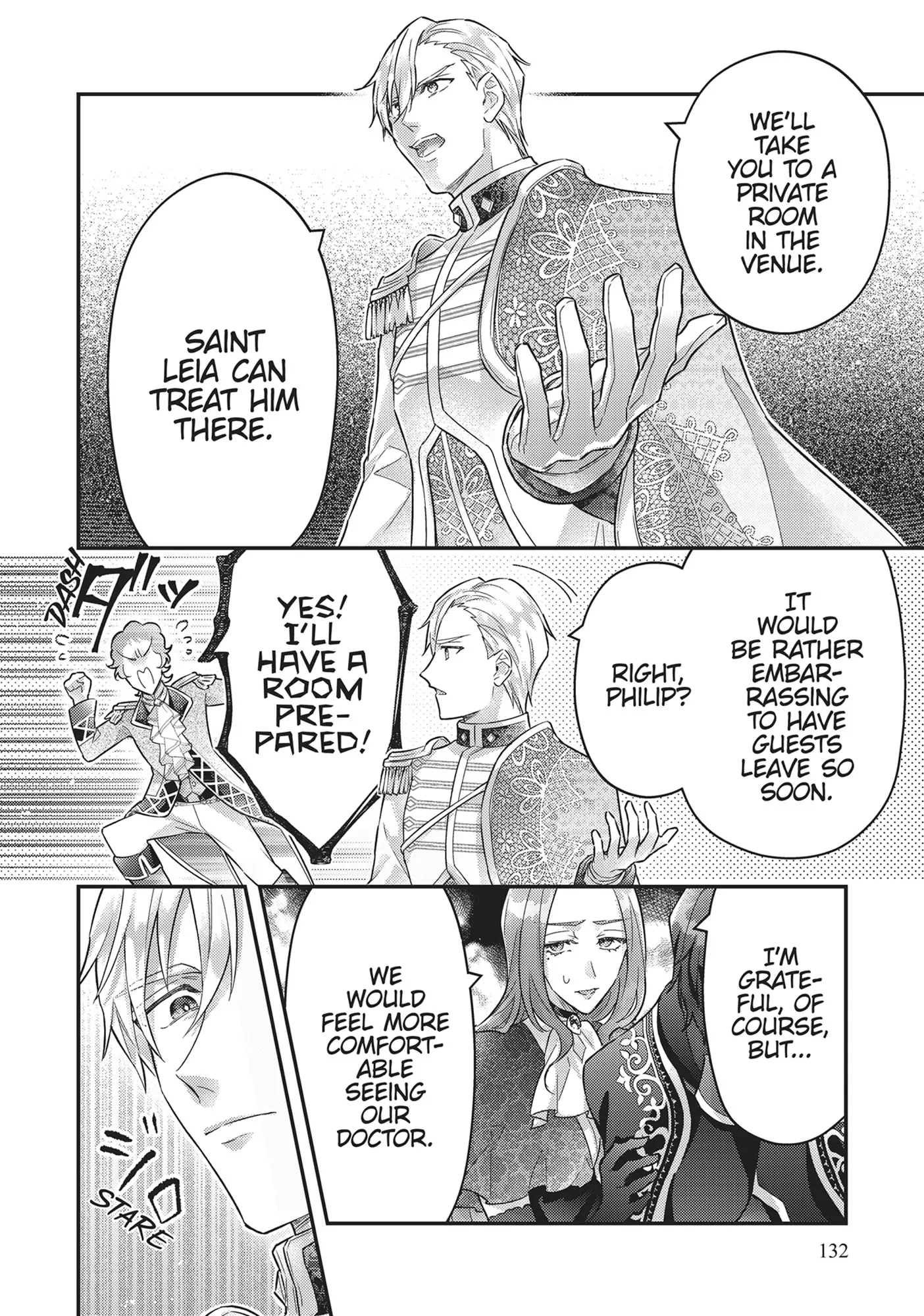 I abandoned my engagement because of my tragic sister, but for some reason I became entangled with a prince who has a strong sense of justice. Chapter 21 - page 16
