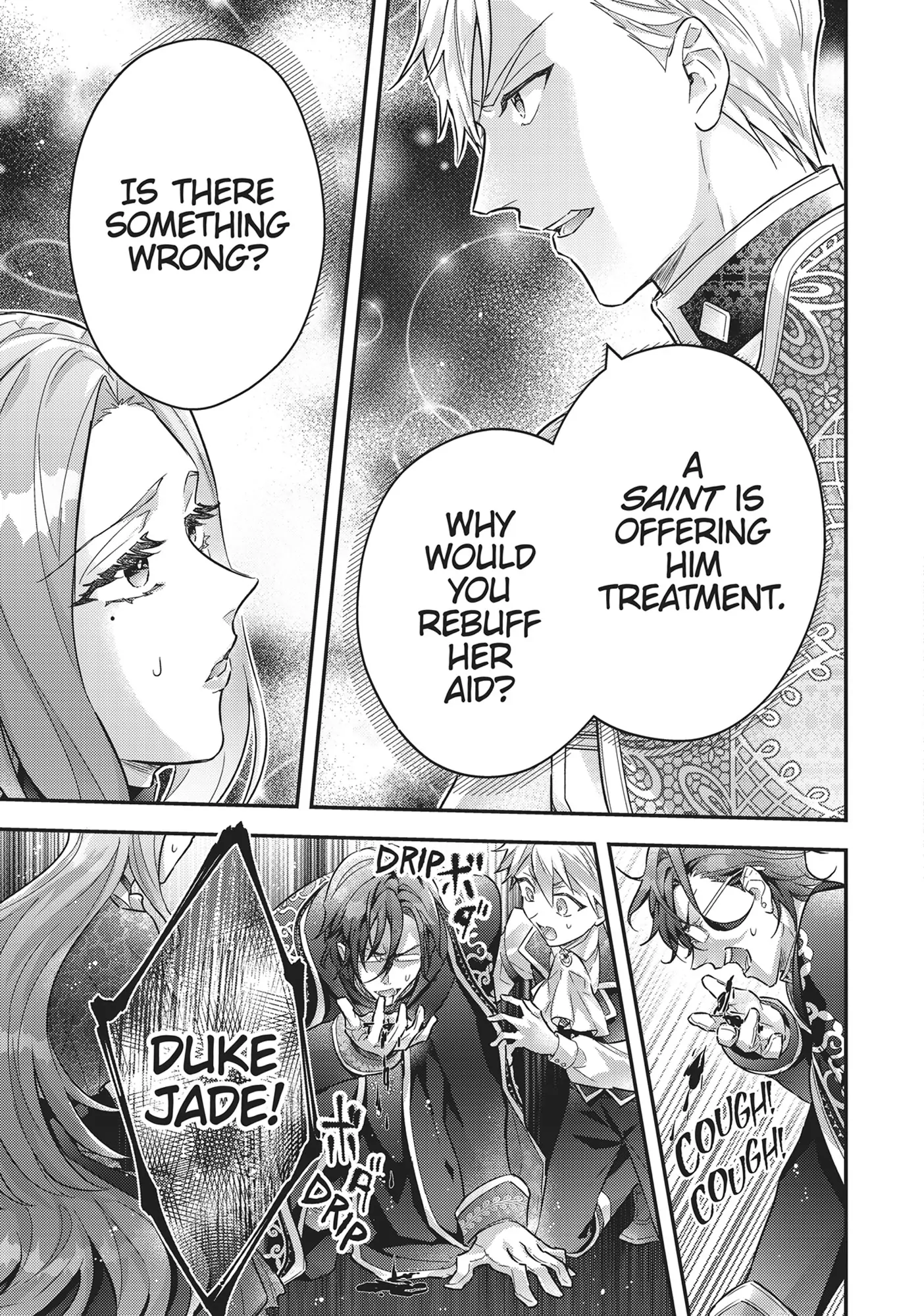 I abandoned my engagement because of my tragic sister, but for some reason I became entangled with a prince who has a strong sense of justice. Chapter 21 - page 17