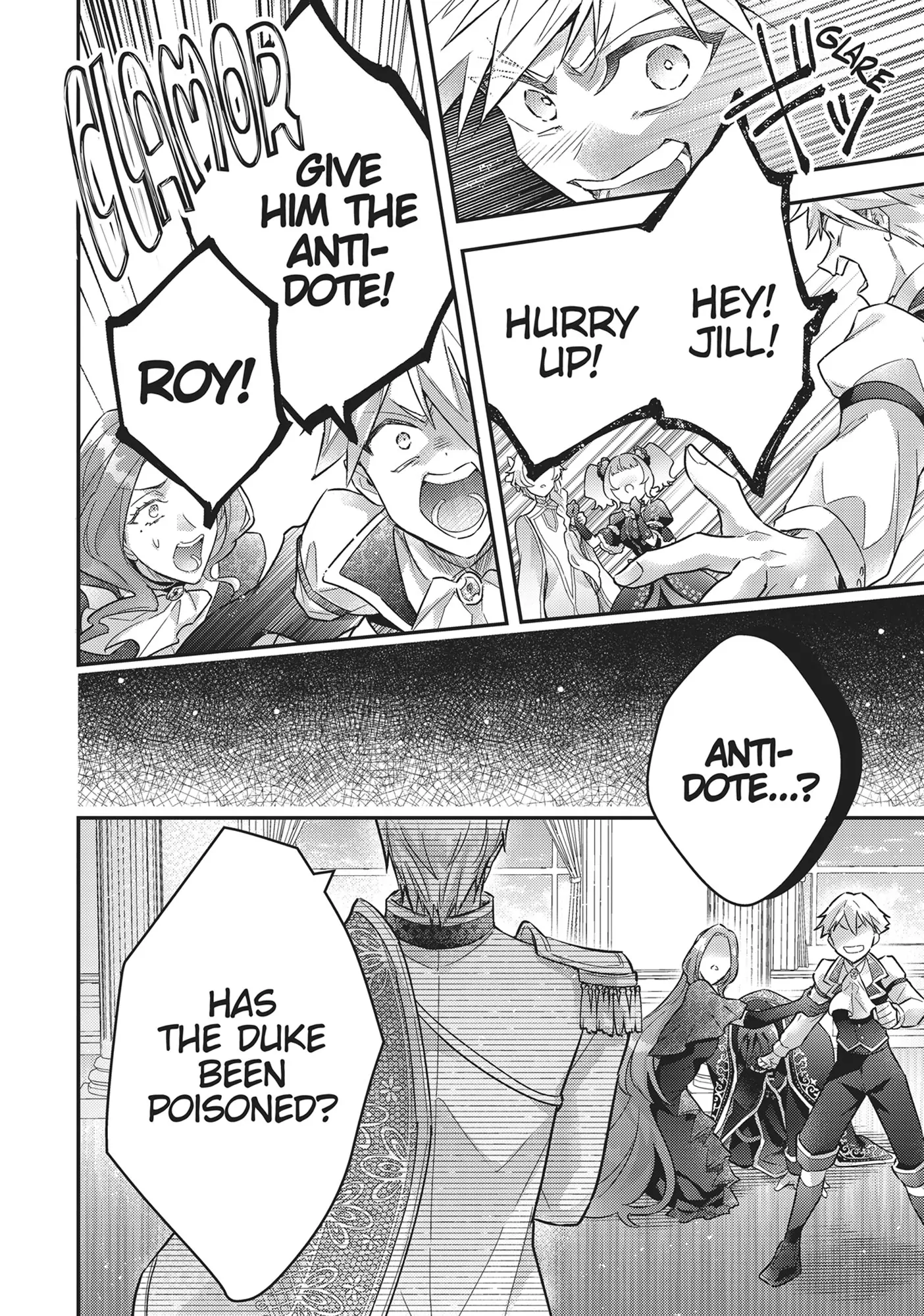 I abandoned my engagement because of my tragic sister, but for some reason I became entangled with a prince who has a strong sense of justice. Chapter 21 - page 18