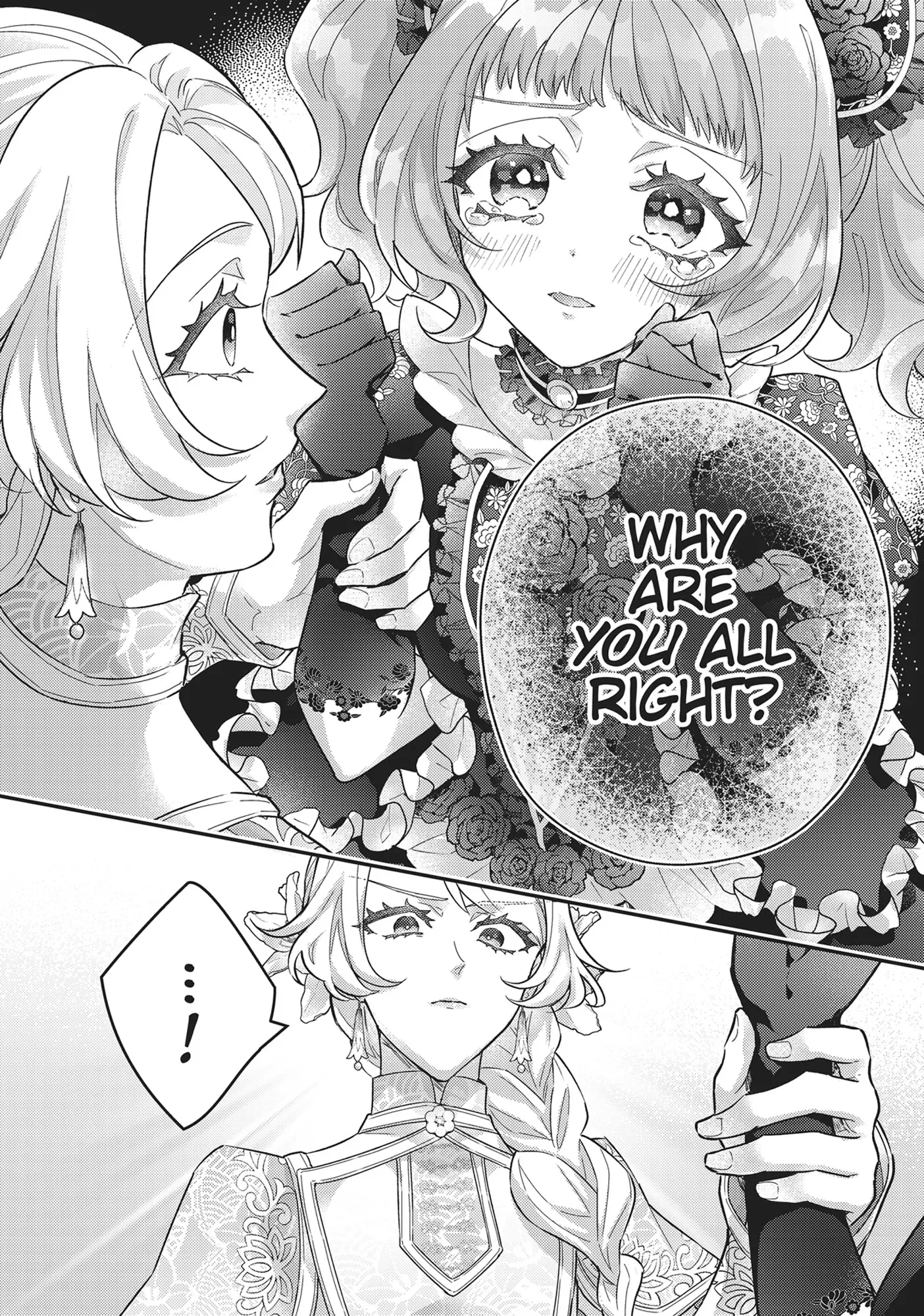 I abandoned my engagement because of my tragic sister, but for some reason I became entangled with a prince who has a strong sense of justice. Chapter 21 - page 20