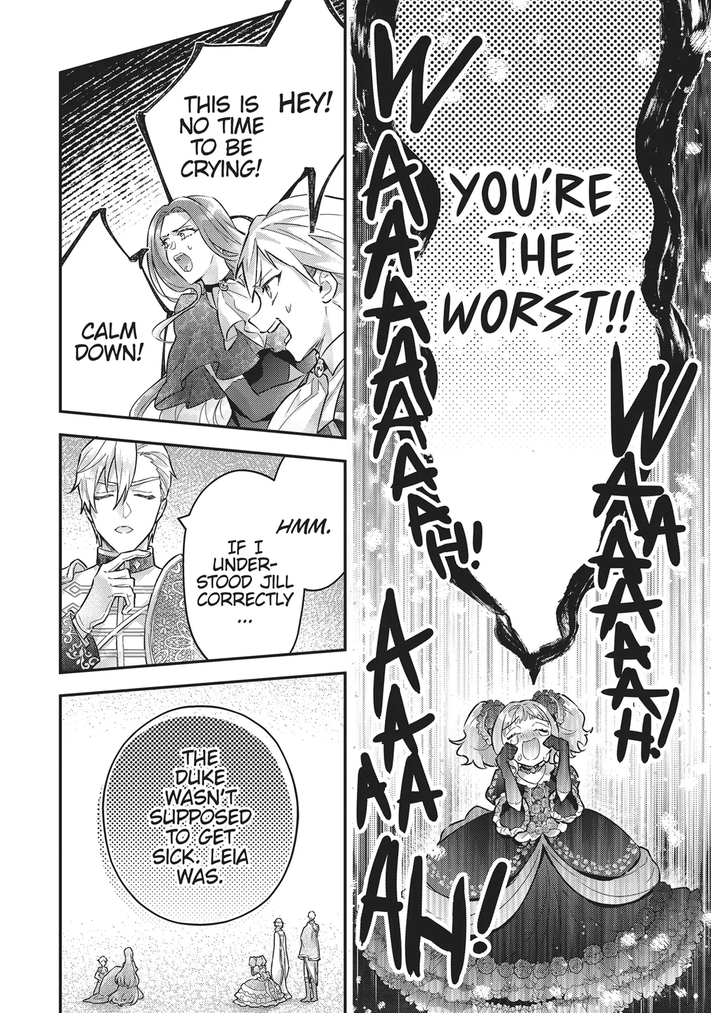 I abandoned my engagement because of my tragic sister, but for some reason I became entangled with a prince who has a strong sense of justice. Chapter 21 - page 22