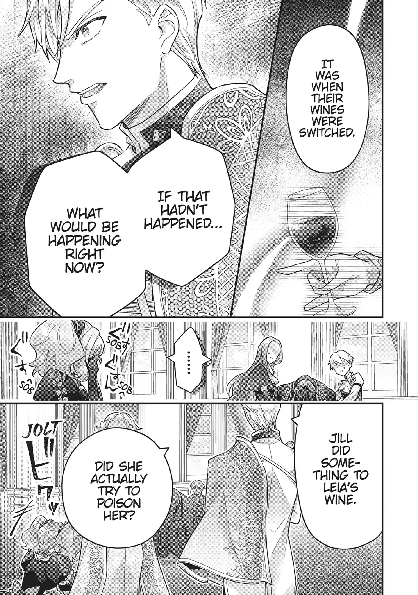 I abandoned my engagement because of my tragic sister, but for some reason I became entangled with a prince who has a strong sense of justice. Chapter 21 - page 23