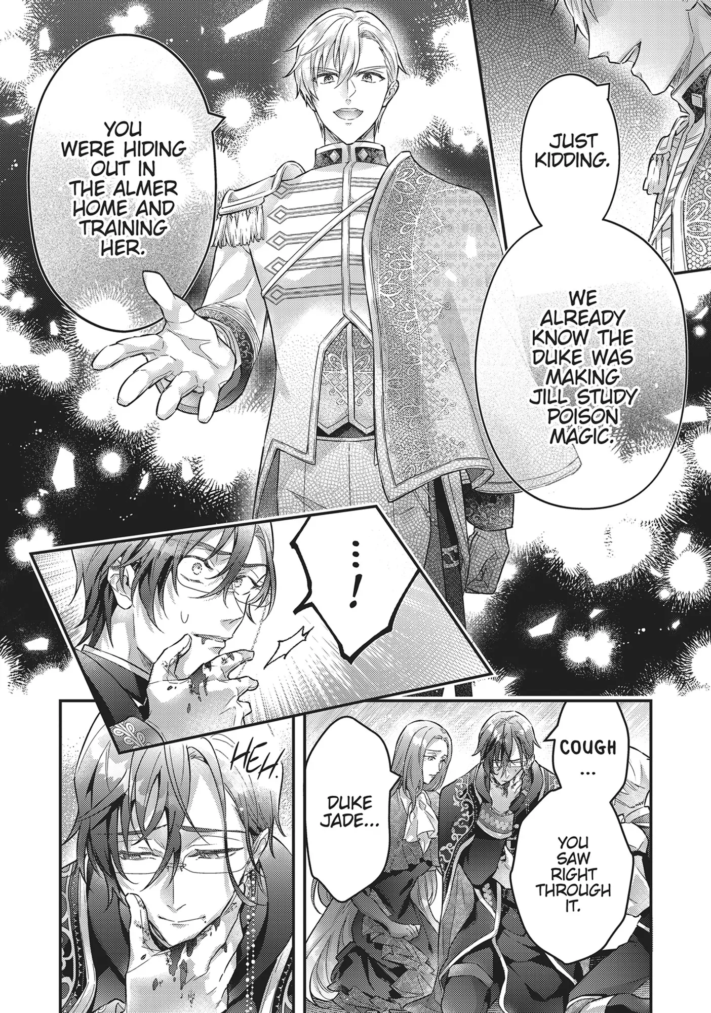 I abandoned my engagement because of my tragic sister, but for some reason I became entangled with a prince who has a strong sense of justice. Chapter 21 - page 24