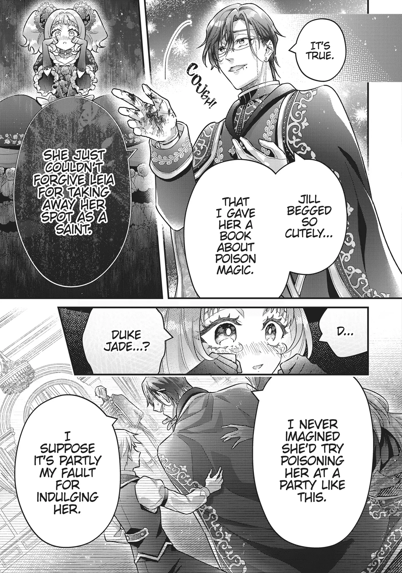 I abandoned my engagement because of my tragic sister, but for some reason I became entangled with a prince who has a strong sense of justice. Chapter 21 - page 25
