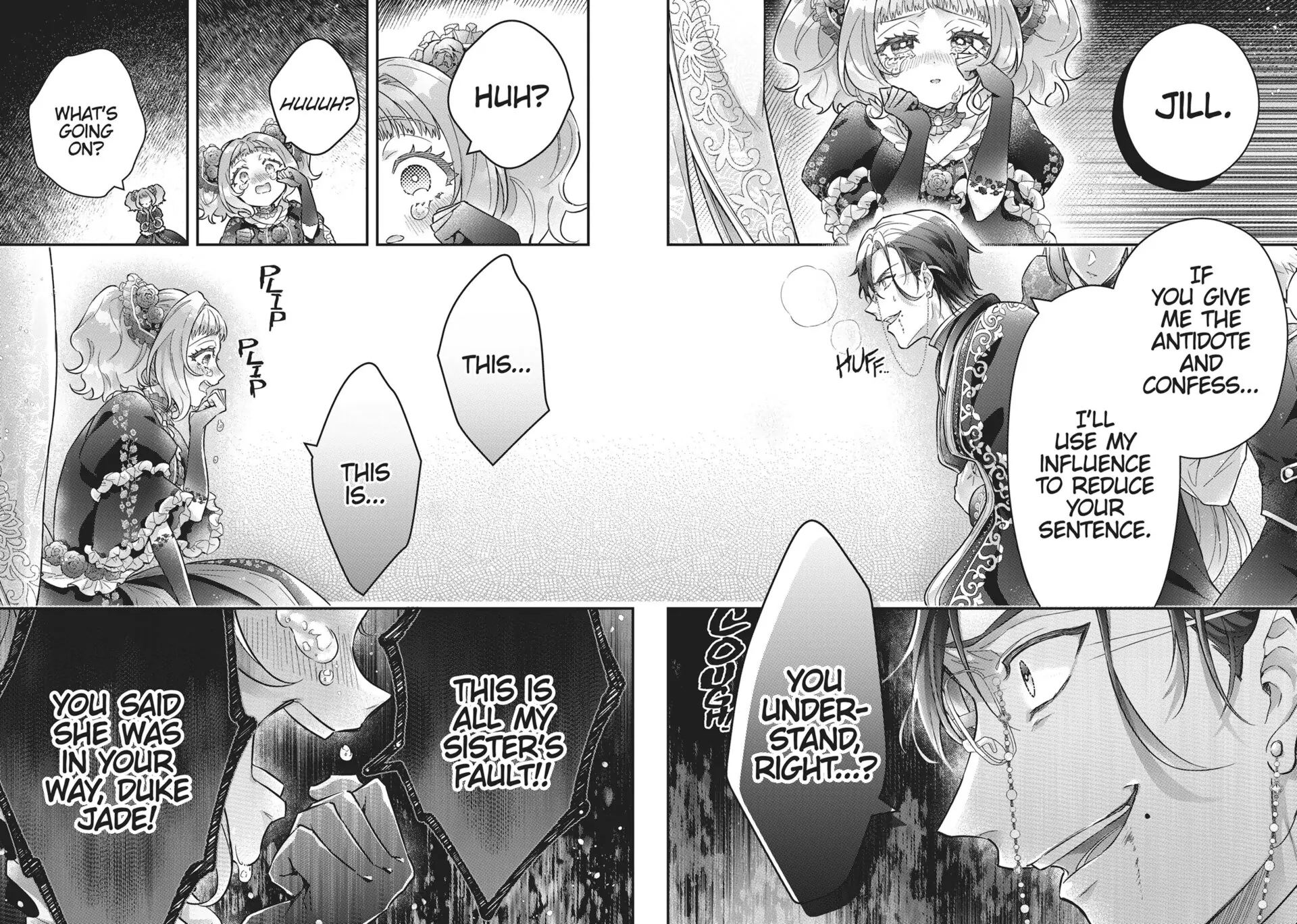 I abandoned my engagement because of my tragic sister, but for some reason I became entangled with a prince who has a strong sense of justice. Chapter 21 - page 26