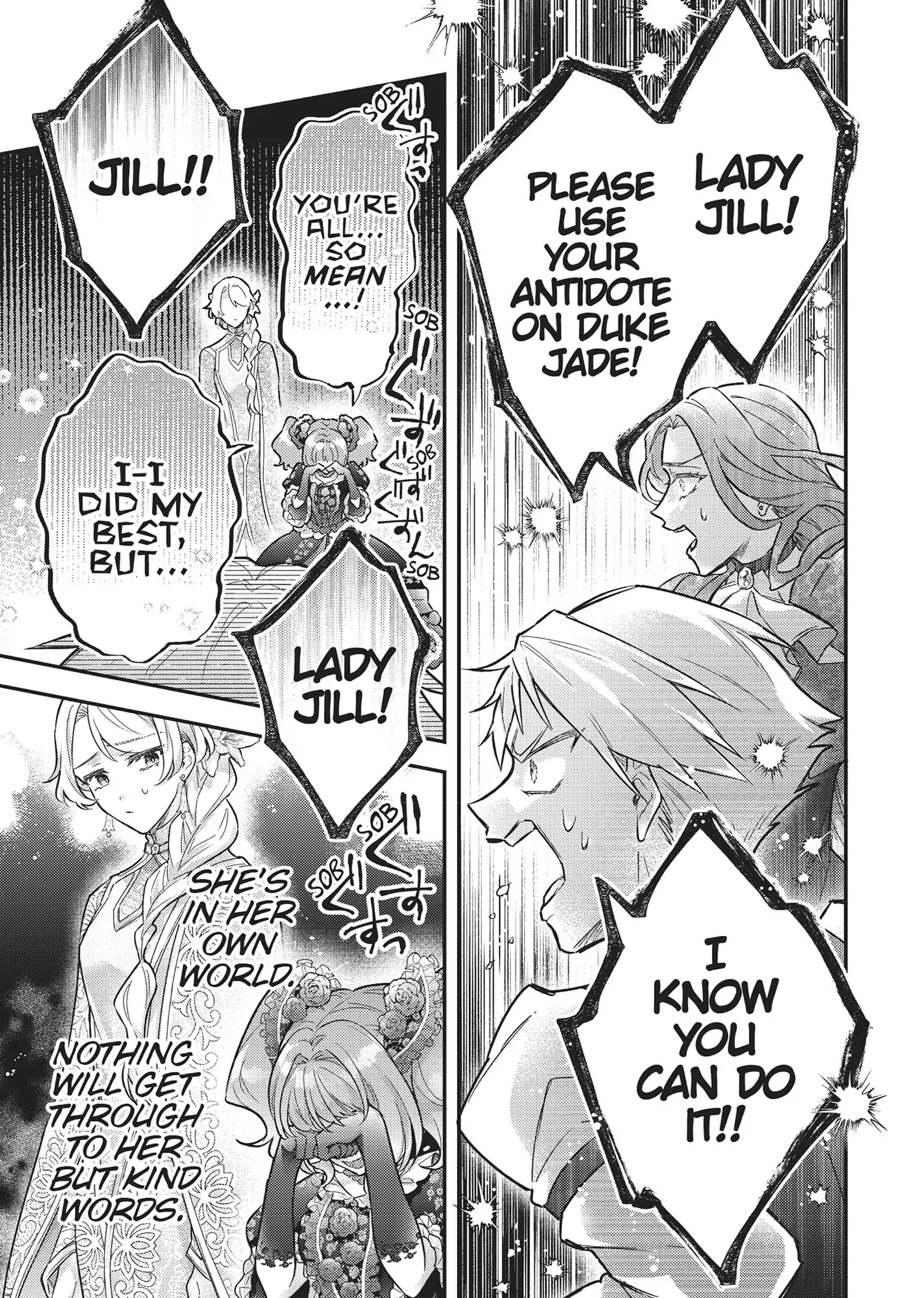 I abandoned my engagement because of my tragic sister, but for some reason I became entangled with a prince who has a strong sense of justice. Chapter 21 - page 28
