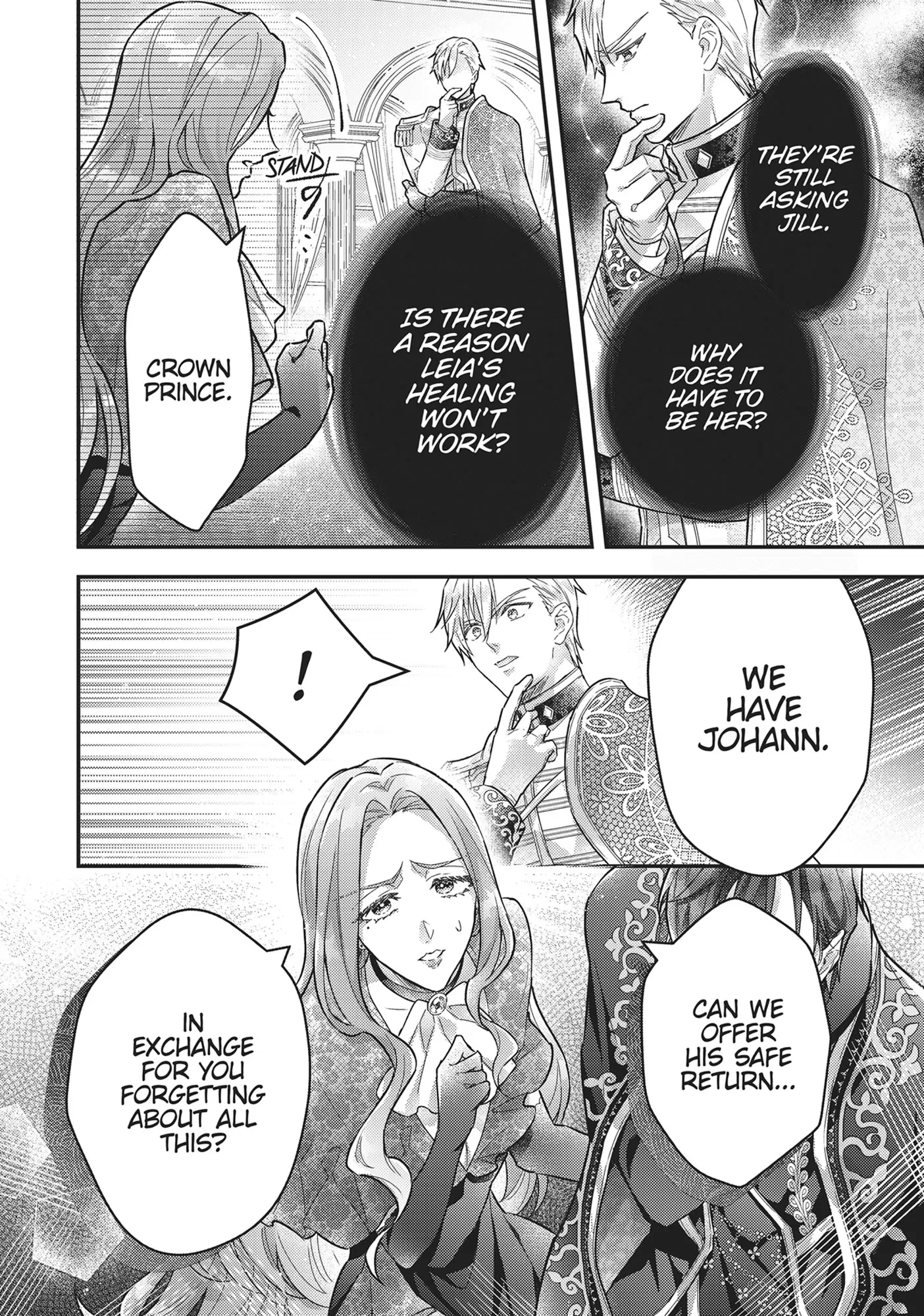 I abandoned my engagement because of my tragic sister, but for some reason I became entangled with a prince who has a strong sense of justice. Chapter 21 - page 29
