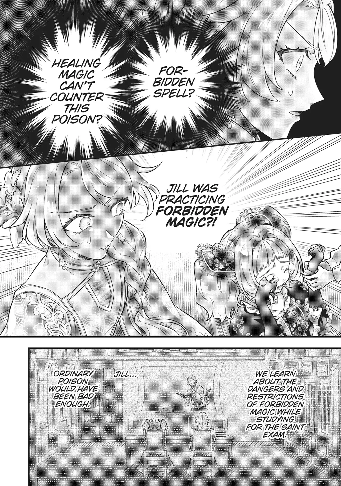 I abandoned my engagement because of my tragic sister, but for some reason I became entangled with a prince who has a strong sense of justice. Chapter 21 - page 33