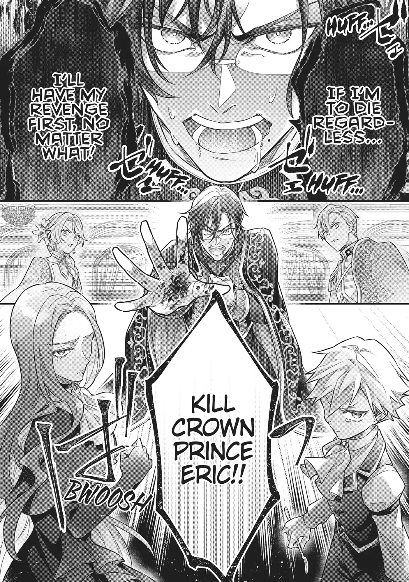 I abandoned my engagement because of my tragic sister, but for some reason I became entangled with a prince who has a strong sense of justice. Chapter 21 - page 35