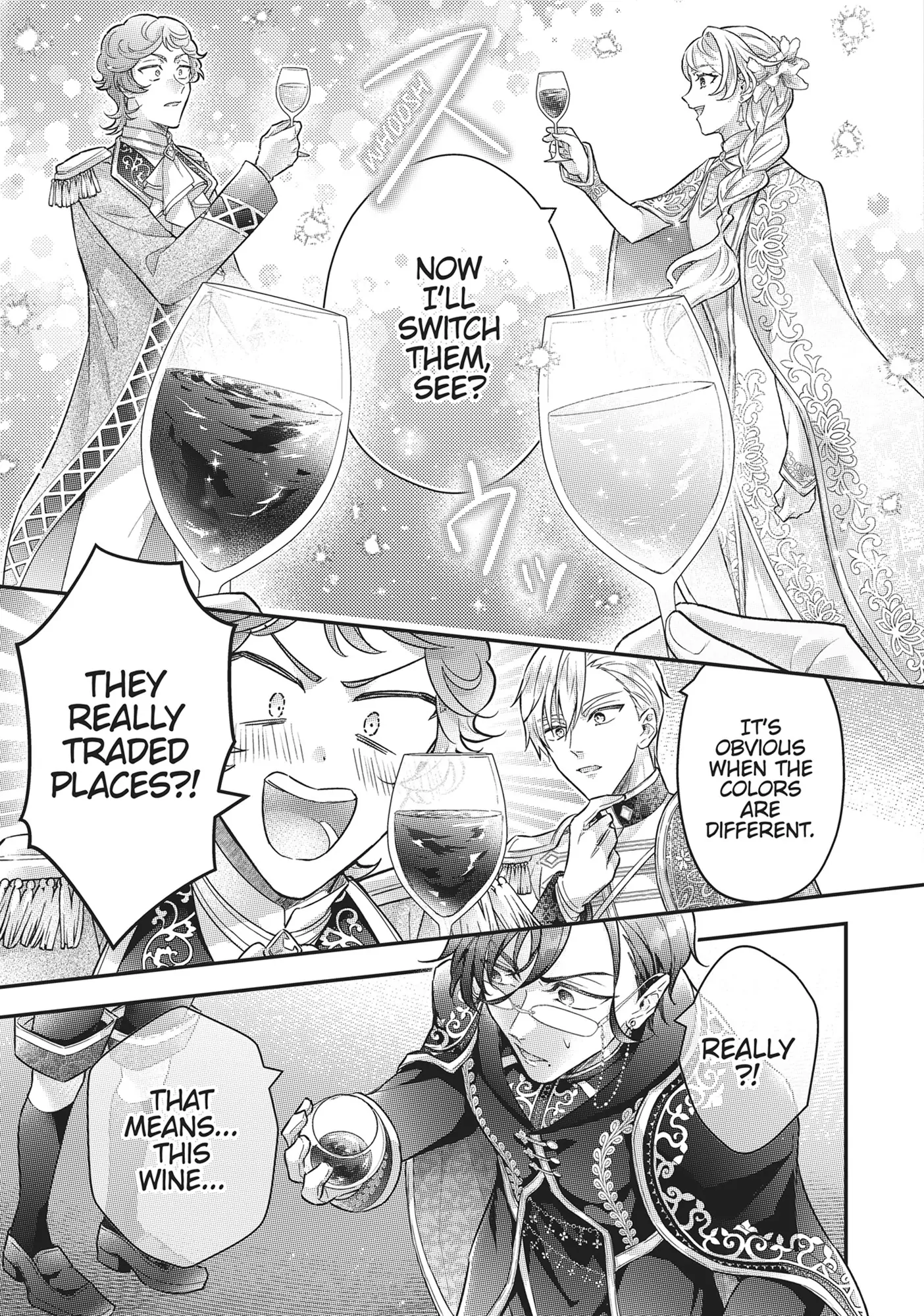 I abandoned my engagement because of my tragic sister, but for some reason I became entangled with a prince who has a strong sense of justice. Chapter 21 - page 5