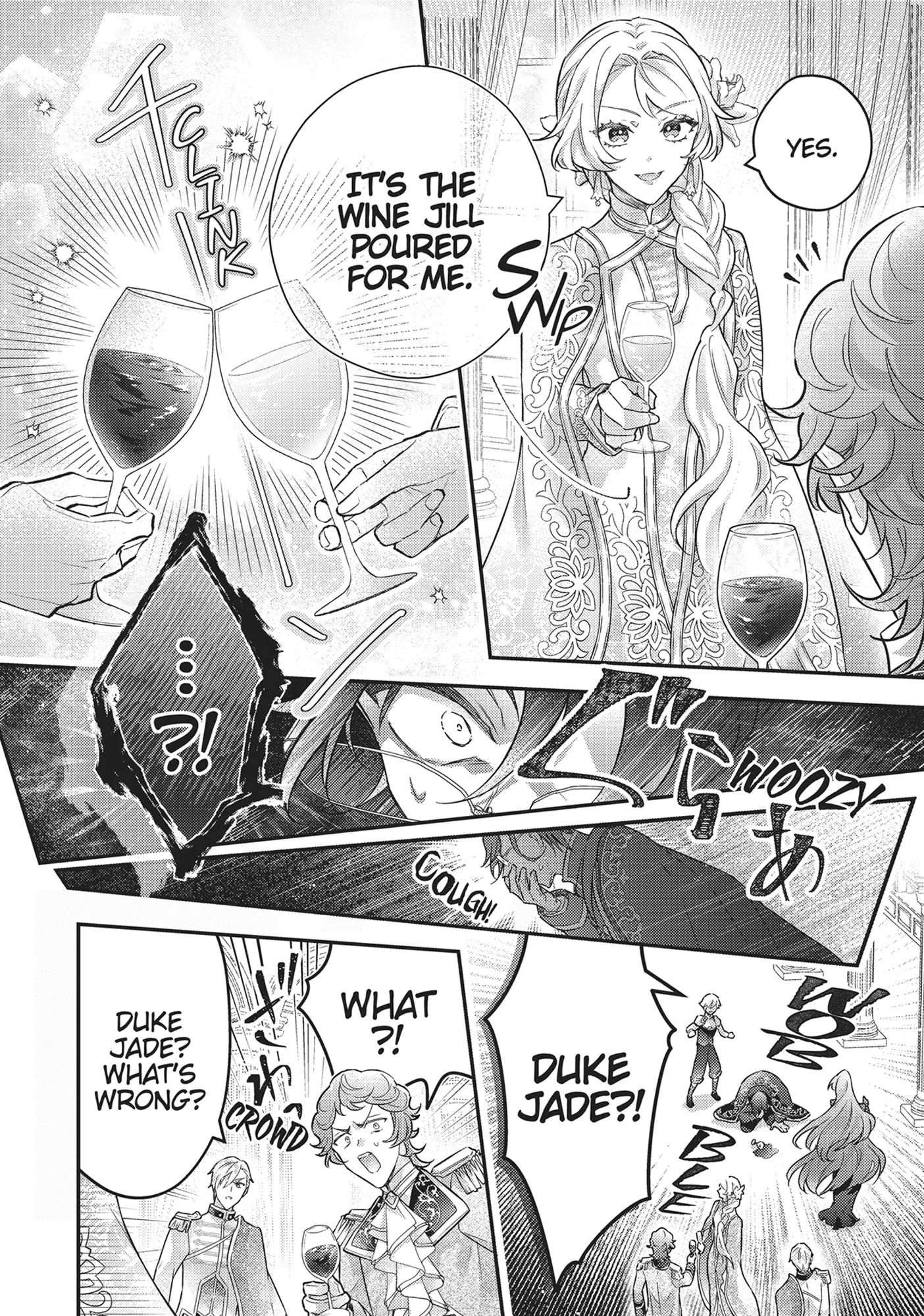 I abandoned my engagement because of my tragic sister, but for some reason I became entangled with a prince who has a strong sense of justice. Chapter 21 - page 6