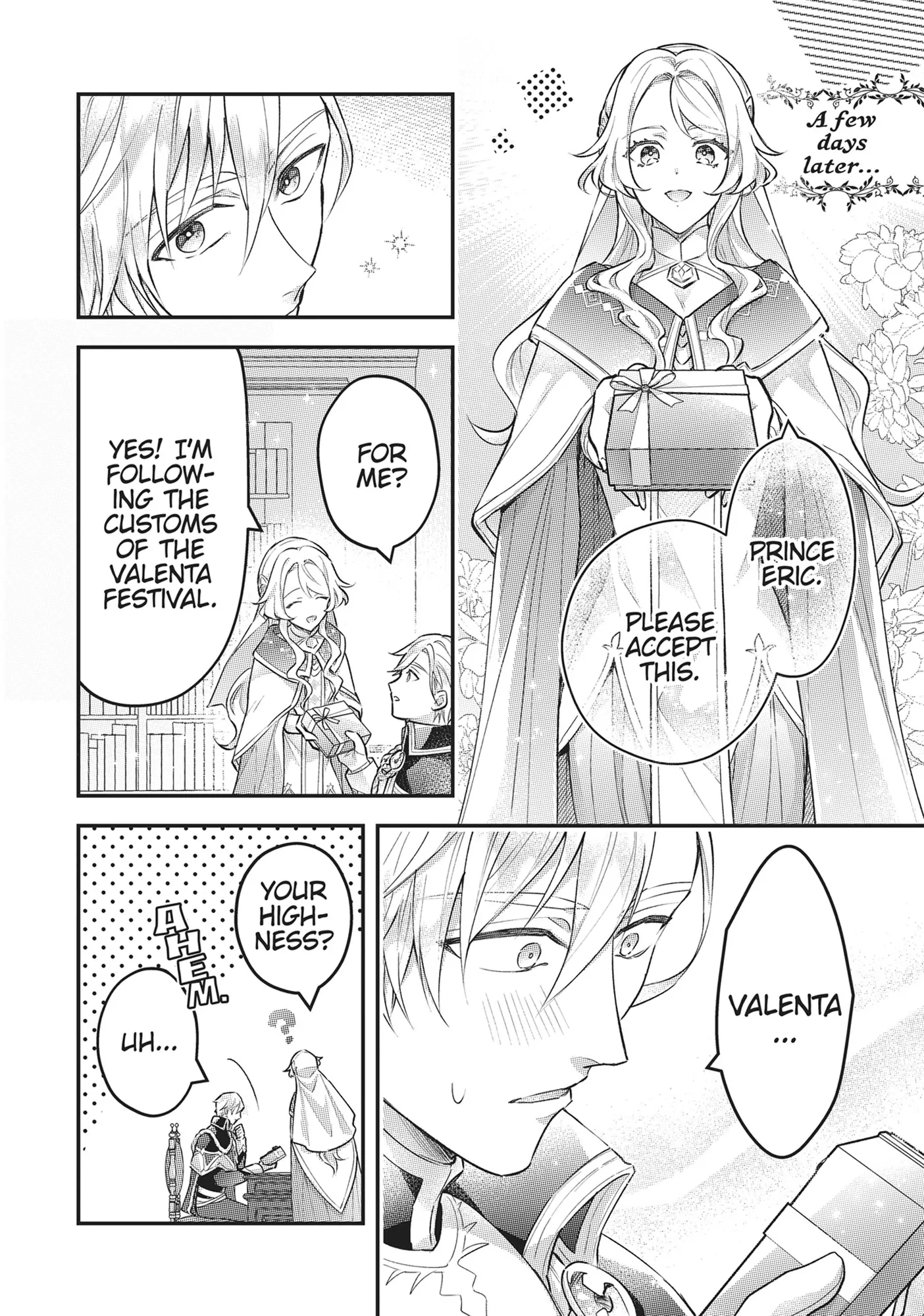 I abandoned my engagement because of my tragic sister, but for some reason I became entangled with a prince who has a strong sense of justice. Chapter 21.5 - page 2