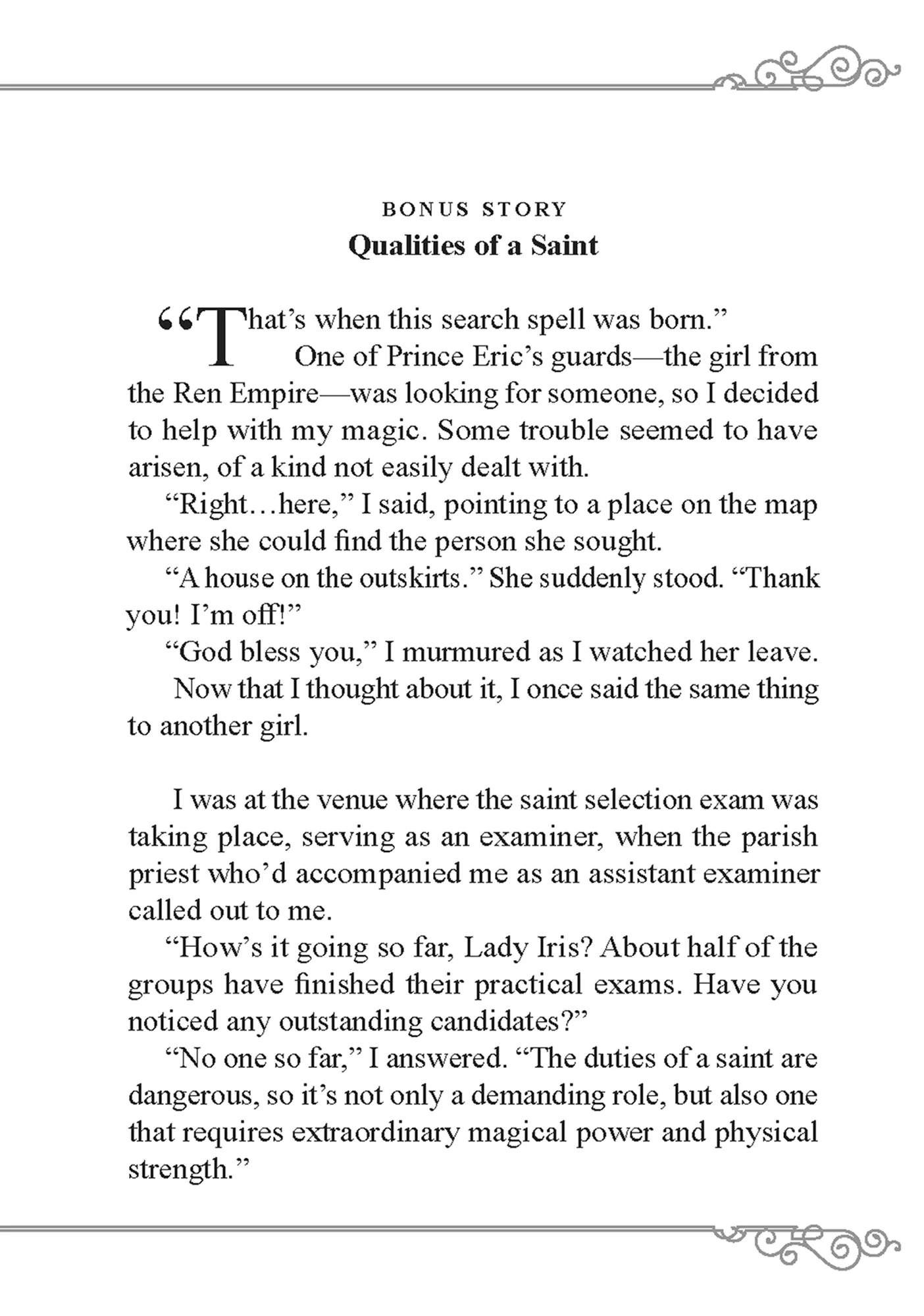 I abandoned my engagement because of my tragic sister, but for some reason I became entangled with a prince who has a strong sense of justice. Chapter 21.6 - page 1