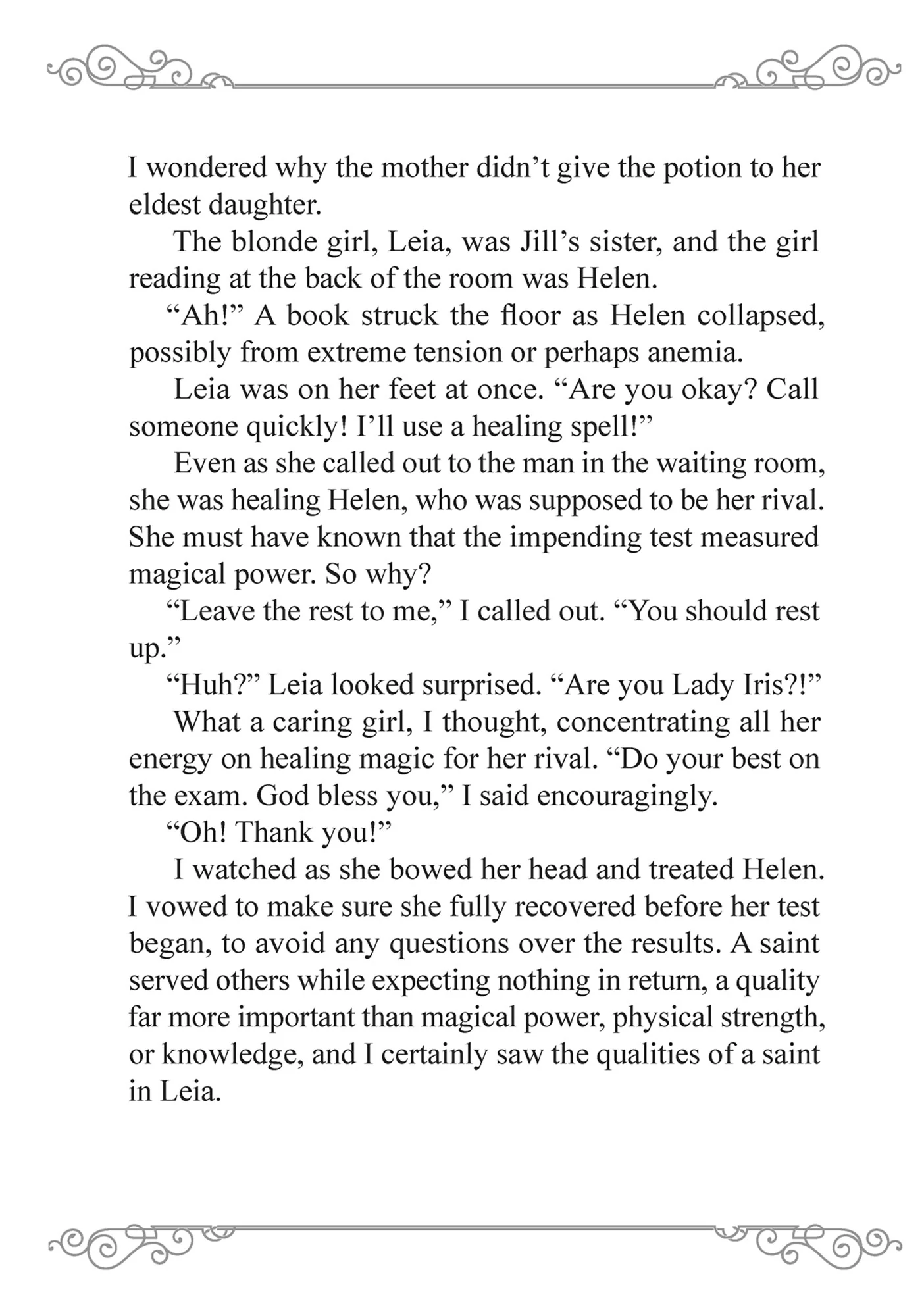 I abandoned my engagement because of my tragic sister, but for some reason I became entangled with a prince who has a strong sense of justice. Chapter 21.6 - page 3