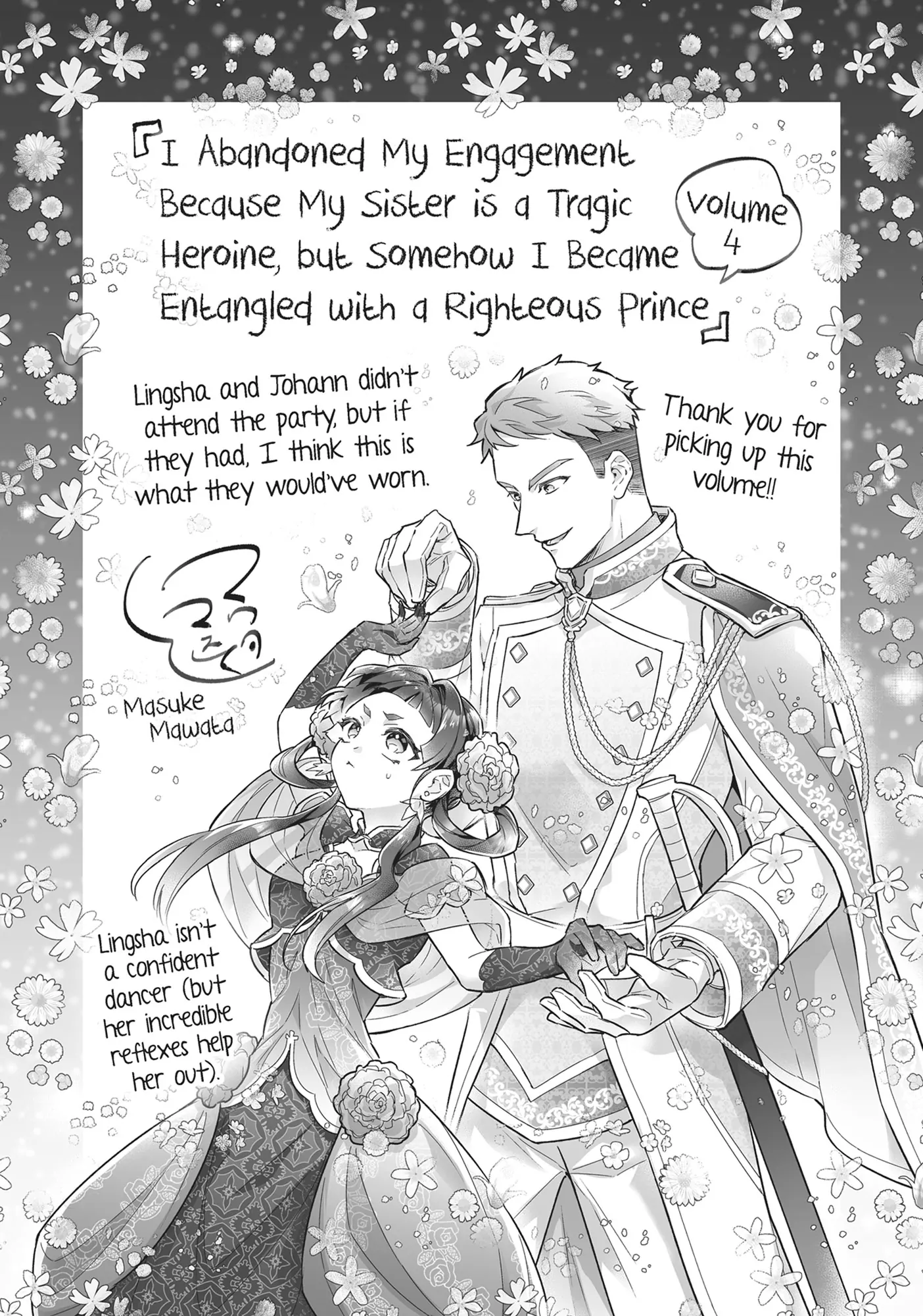 I abandoned my engagement because of my tragic sister, but for some reason I became entangled with a prince who has a strong sense of justice. Chapter 21.6 - page 5