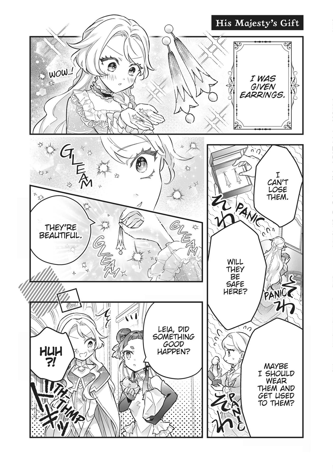 I abandoned my engagement because of my tragic sister, but for some reason I became entangled with a prince who has a strong sense of justice. Chapter 21.6 - page 8