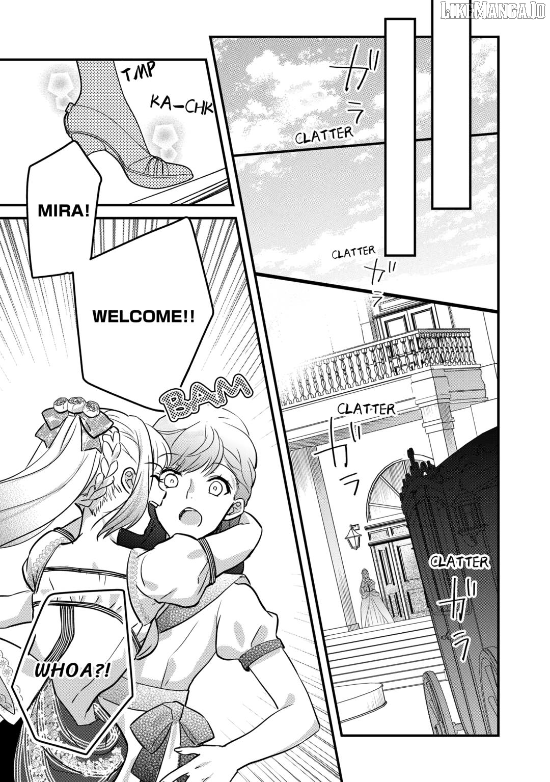 Mob Nanoni Makikomarete Imasu ~Ouji No Ibukuro Wo Tsukandarashii~ Chapter 17 - page 11