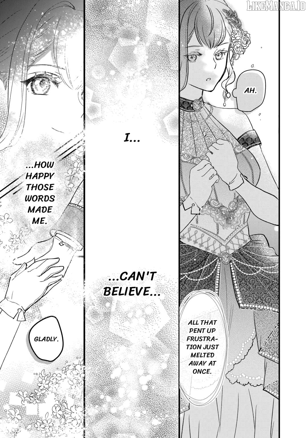 Mob Nanoni Makikomarete Imasu ~Ouji No Ibukuro Wo Tsukandarashii~ Chapter 17 - page 19