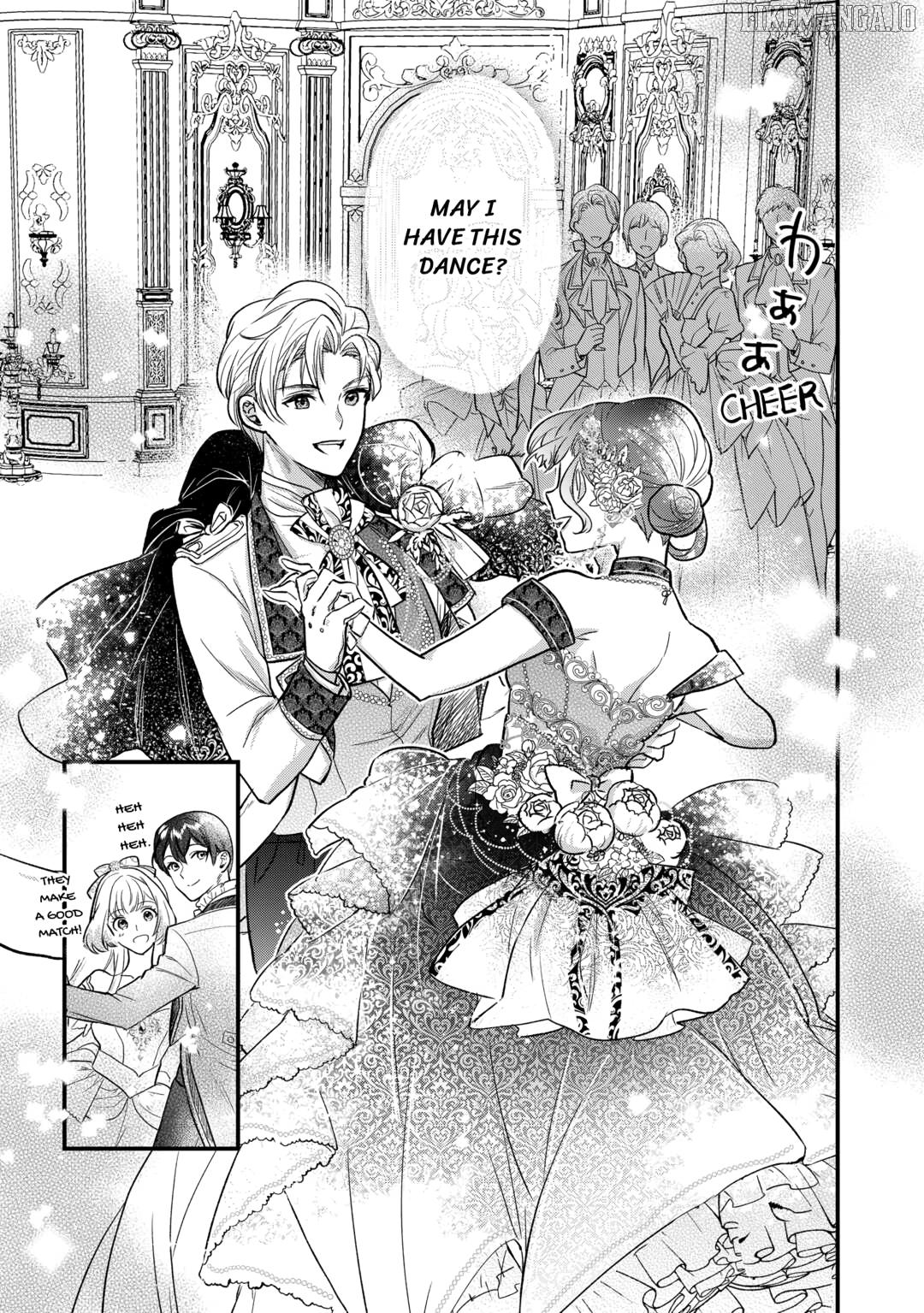 Mob Nanoni Makikomarete Imasu ~Ouji No Ibukuro Wo Tsukandarashii~ Chapter 17 - page 21