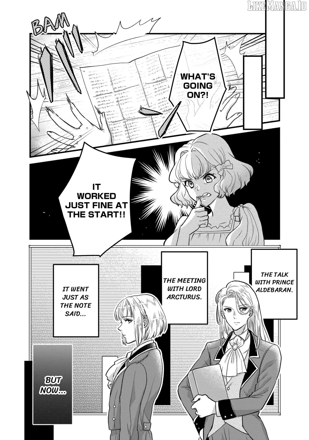 Mob Nanoni Makikomarete Imasu ~Ouji No Ibukuro Wo Tsukandarashii~ Chapter 17 - page 24