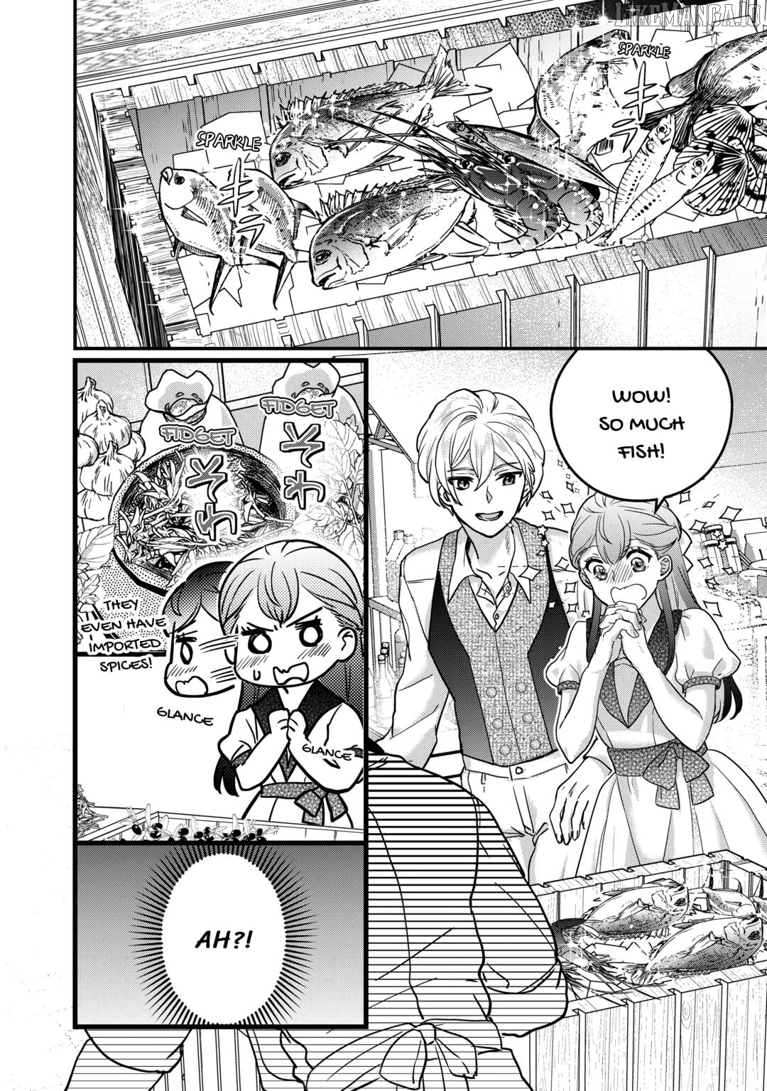 Mob Nanoni Makikomarete Imasu ~Ouji No Ibukuro Wo Tsukandarashii~ Chapter 17 - page 4