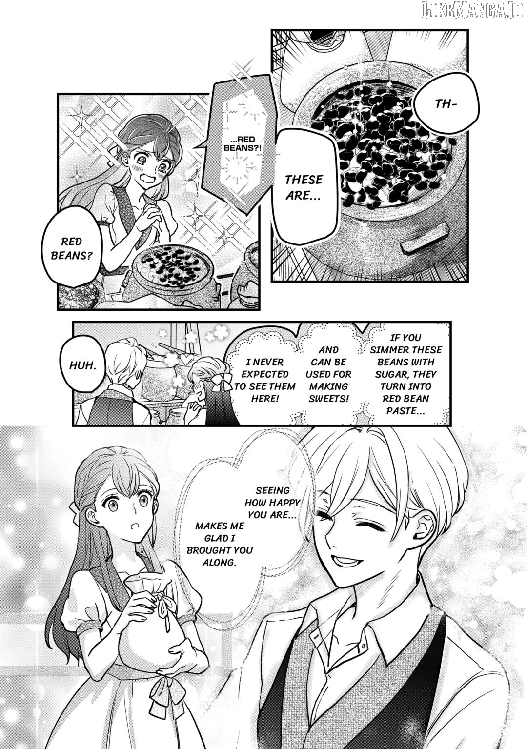 Mob Nanoni Makikomarete Imasu ~Ouji No Ibukuro Wo Tsukandarashii~ Chapter 17 - page 5