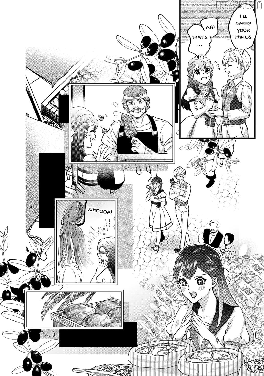 Mob Nanoni Makikomarete Imasu ~Ouji No Ibukuro Wo Tsukandarashii~ Chapter 17 - page 6