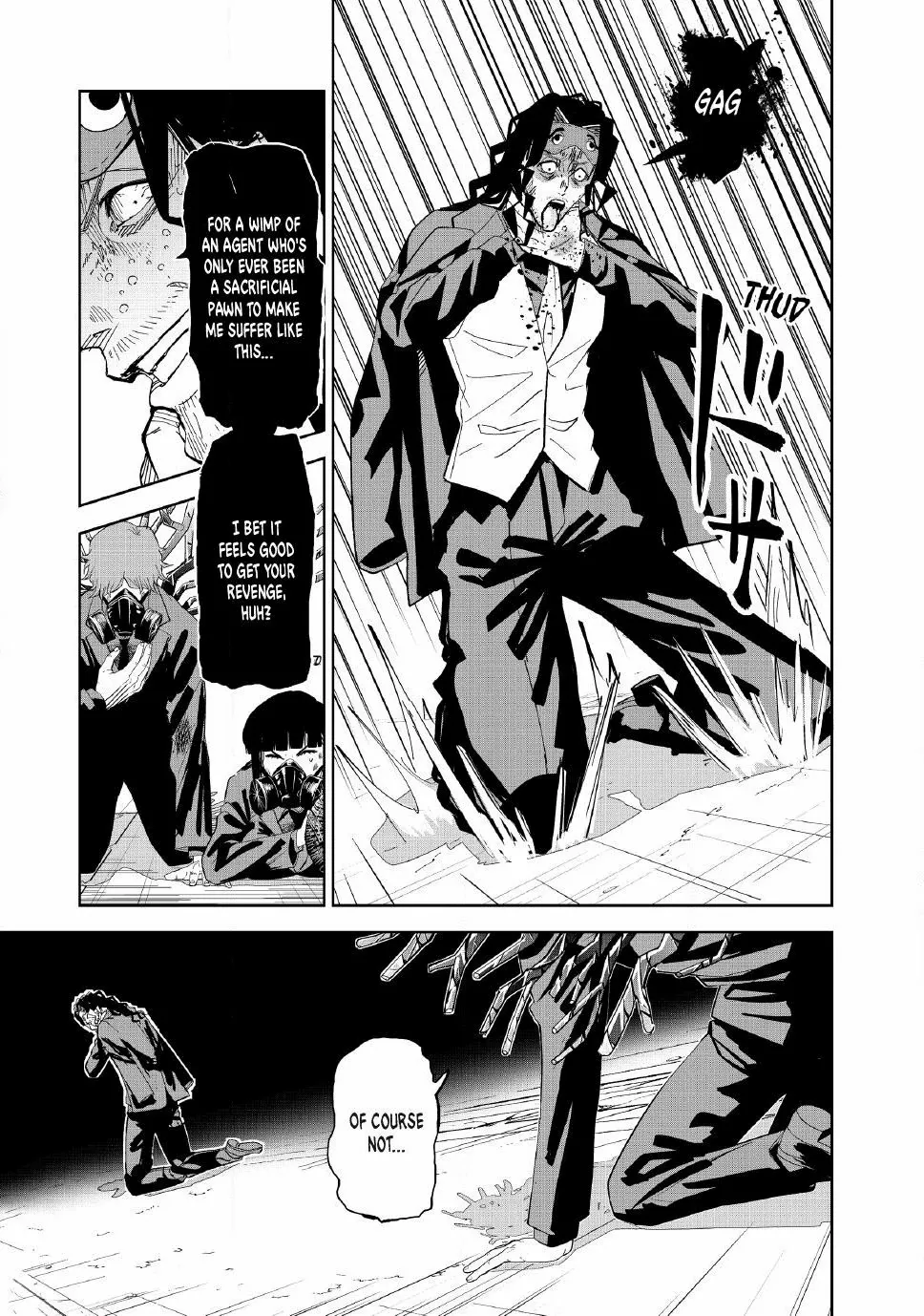 Lili-Men Chapter 101 - page 11