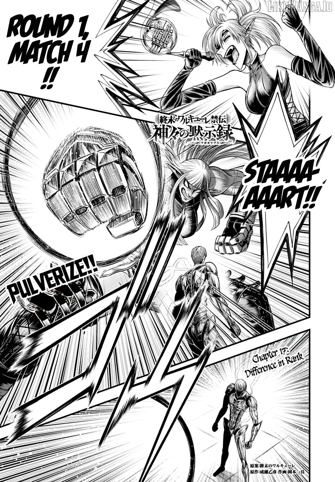 Record of Ragnarok: The Apocalypse of the Gods Chapter 17 - page 1