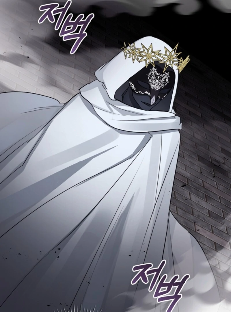 The Archduke’s Gorgeous Wedding Was a Fraud Chapter 89 - page 44