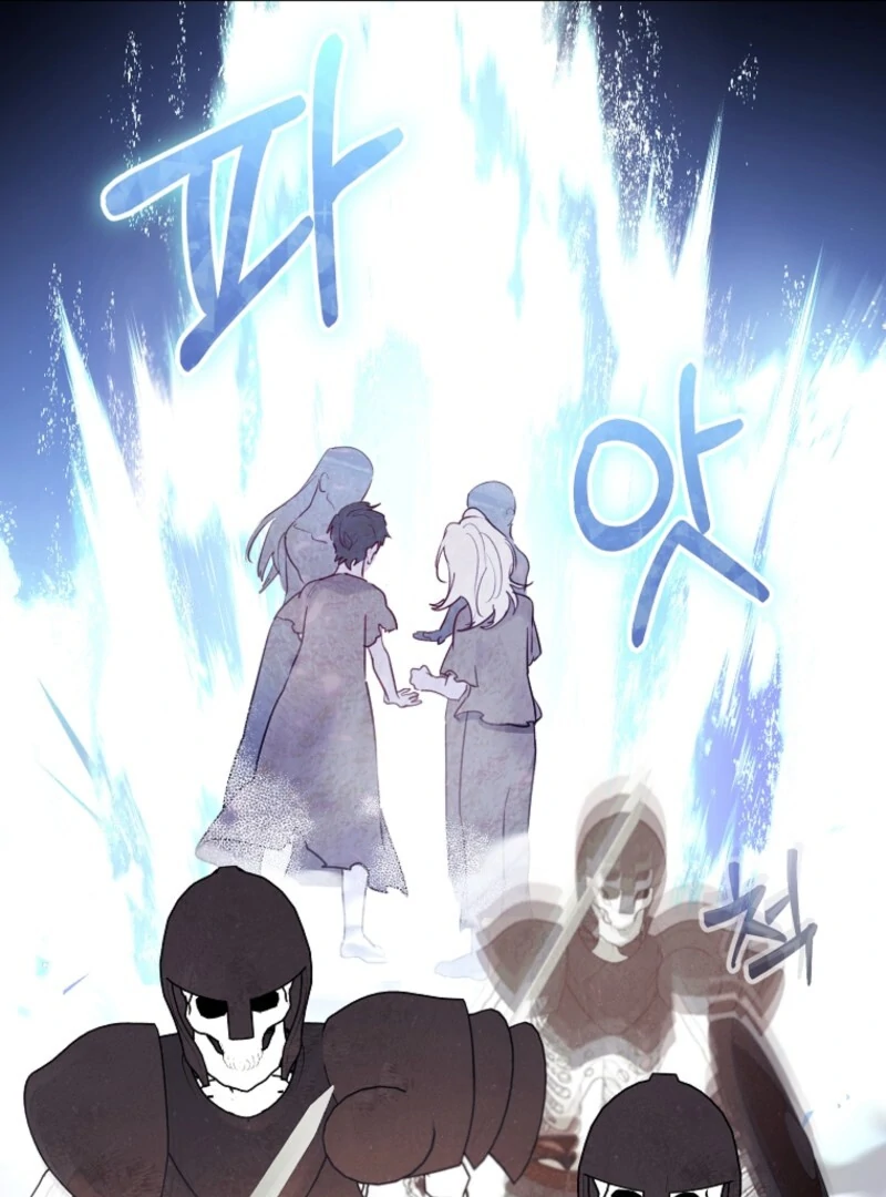The Archduke’s Gorgeous Wedding Was a Fraud Chapter 89 - page 55