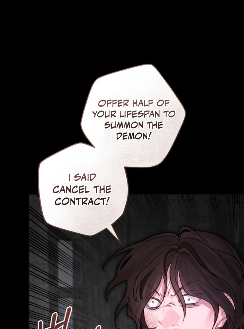 The Archduke’s Gorgeous Wedding Was a Fraud Chapter 90 - page 42